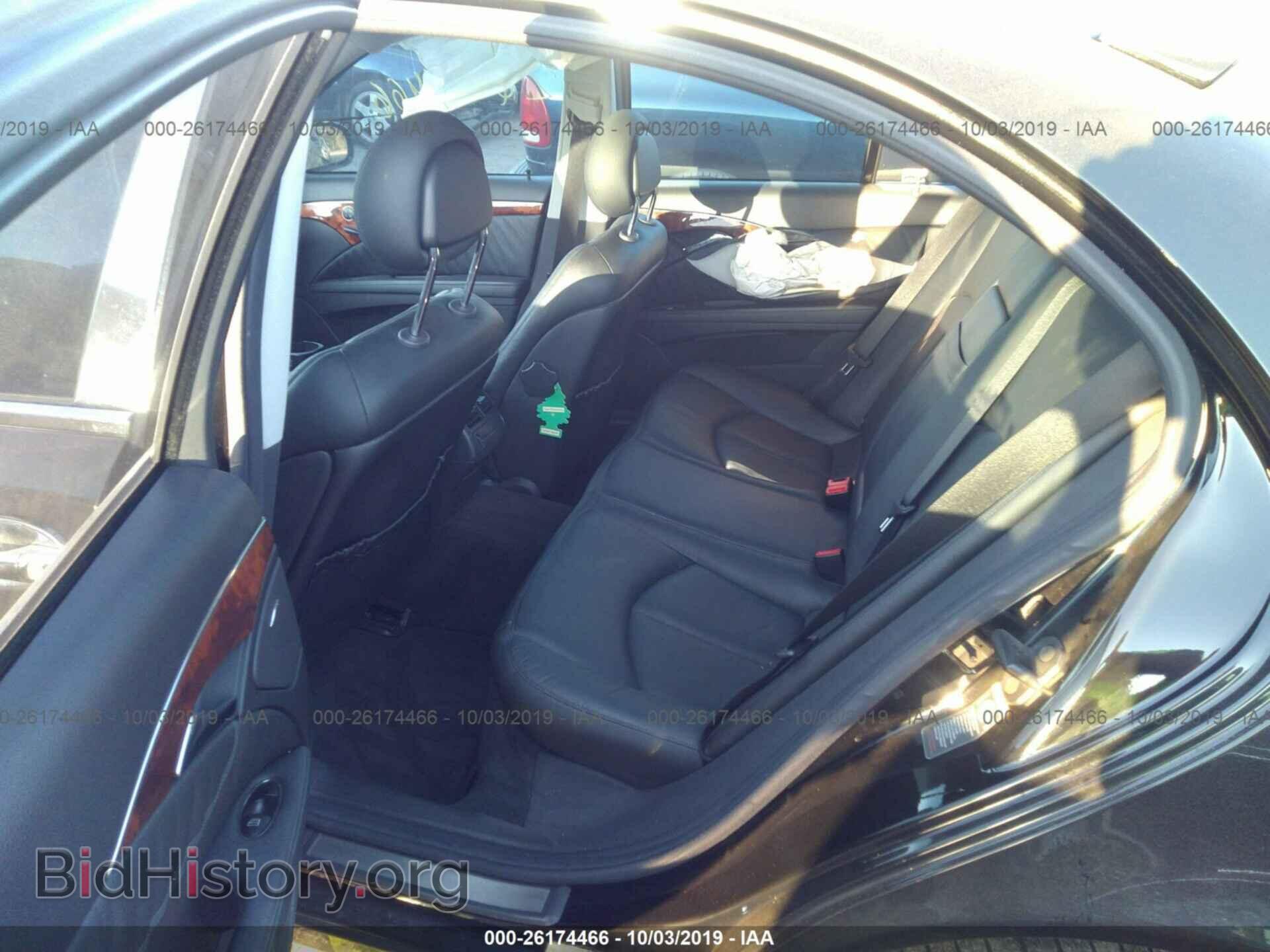 2003 MERCEDES-BENZ E - VIN: WDBUF65J43A304837 - Фото 8