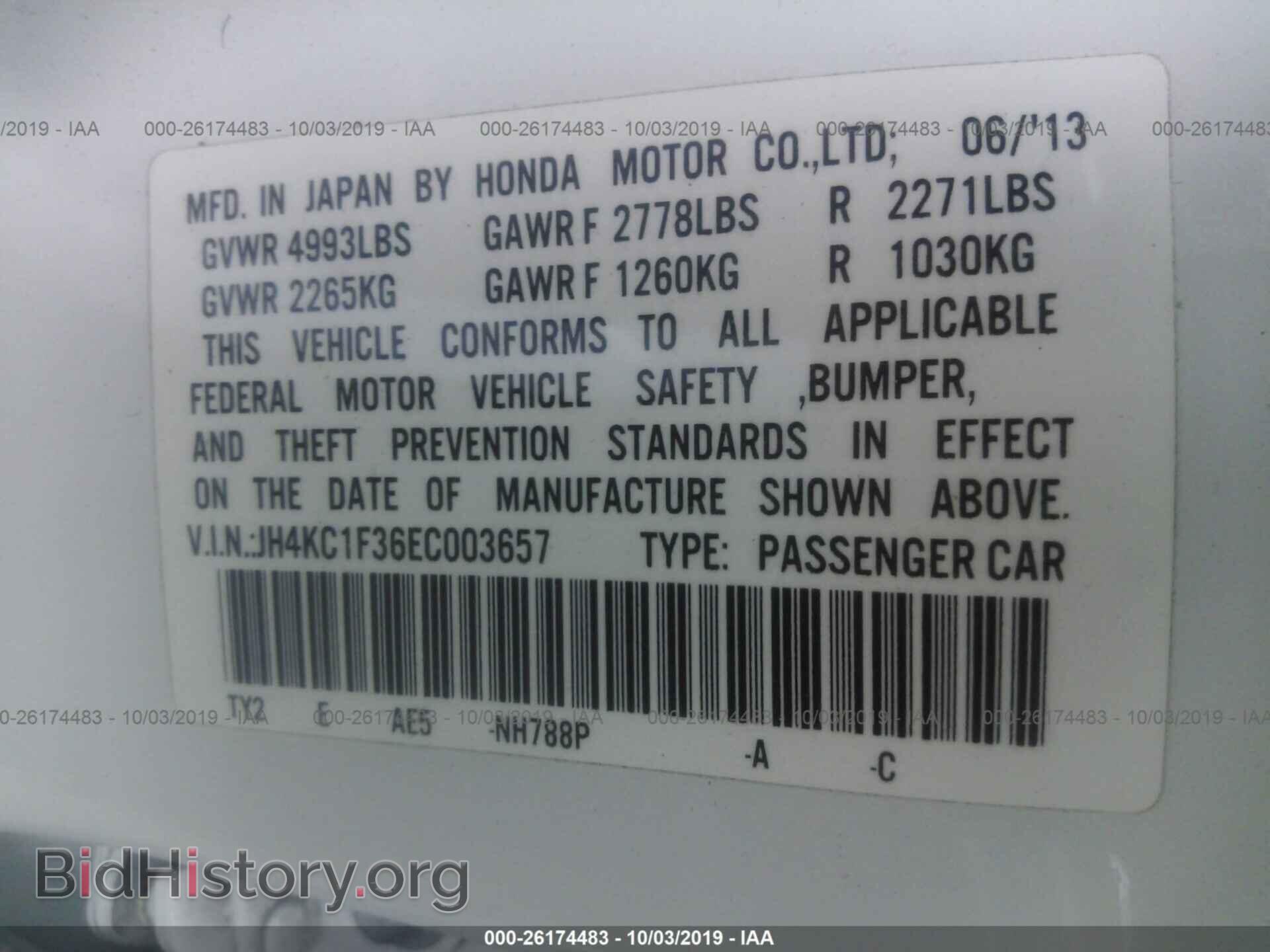 2014 ACURA RLX - VIN: JH4KC1F36EC003657 - Photo 9