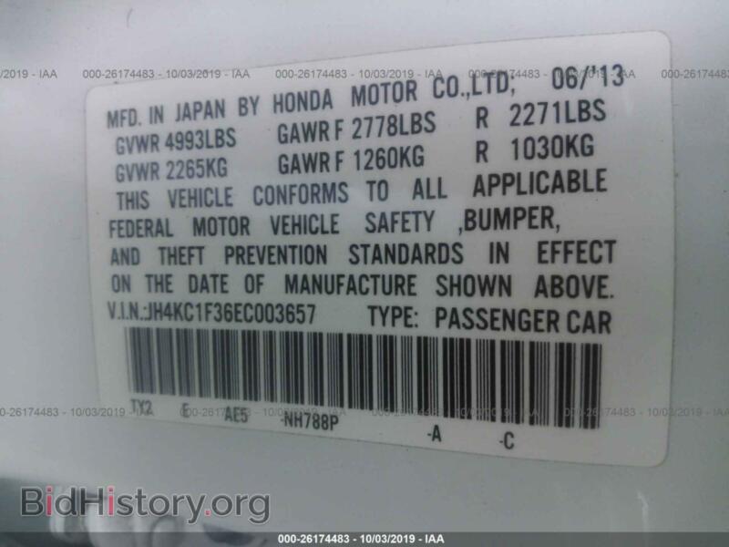 2014 Acura RLX (VIN JH4KC1F36EC003657) — photo 9 of 10