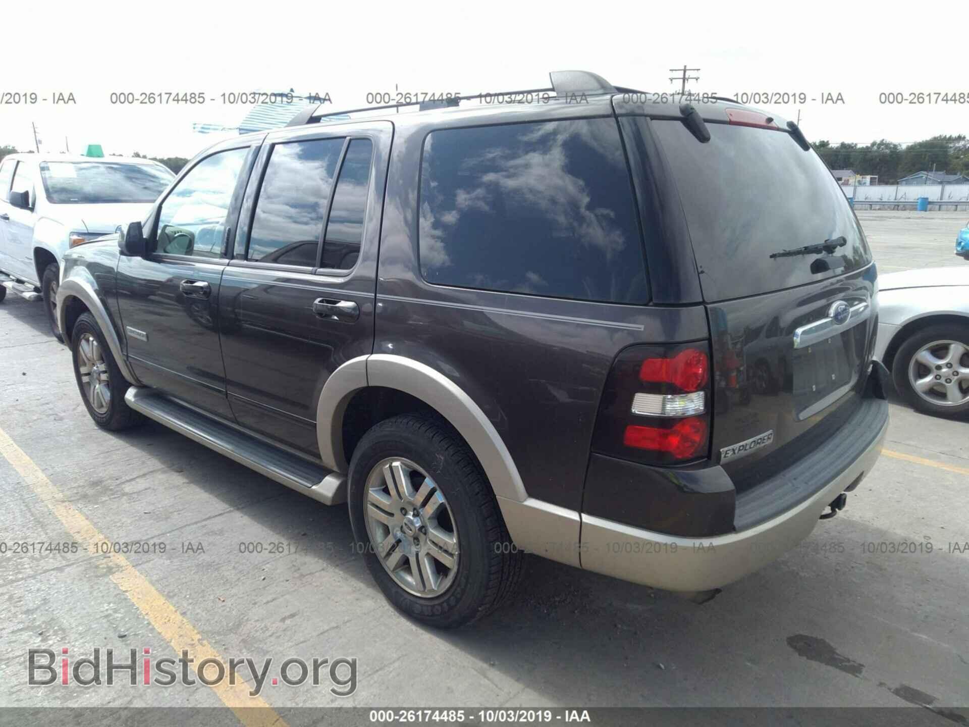 2006 FORD EXPLORER - VIN: 1FMEU74E86UA39165 - Фото 3