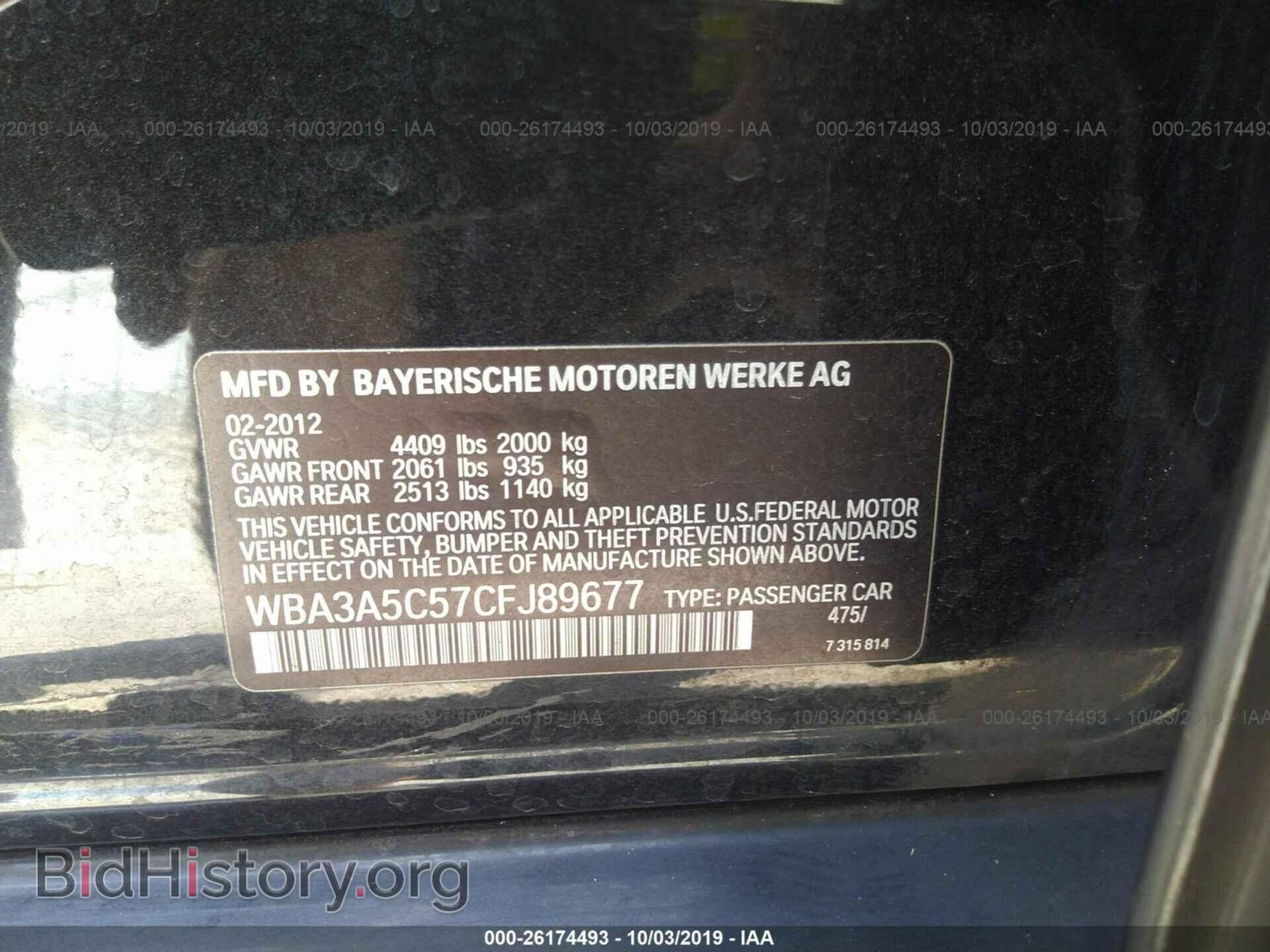 2012 BMW 328 - VIN: WBA3A5C57CFJ89677 - Фото 9