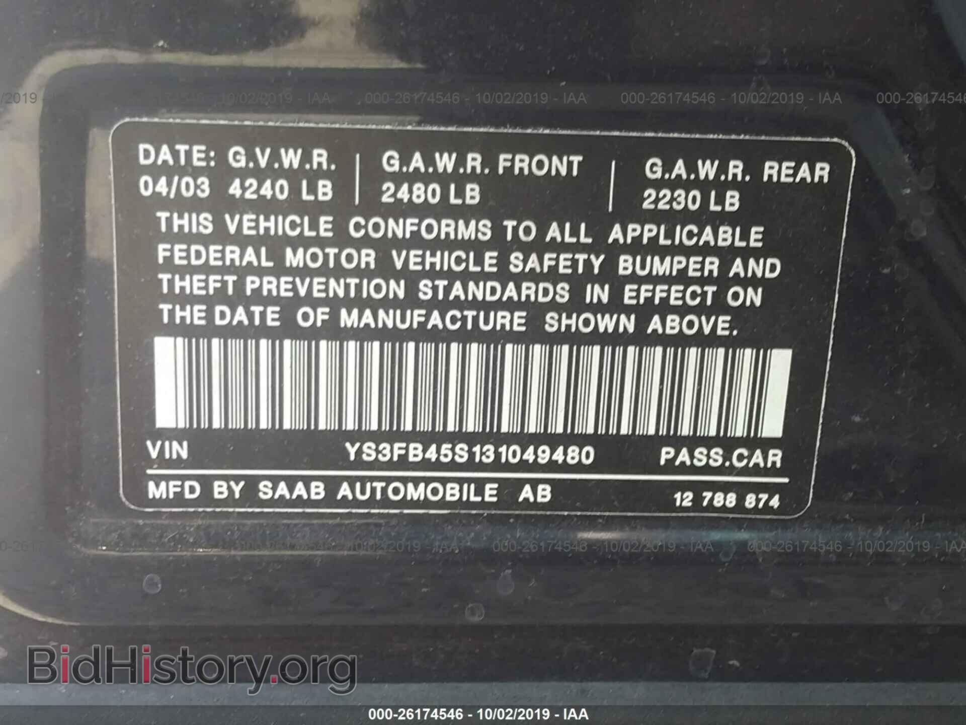 2003 SAAB 9-3 - VIN: YS3FB45S131049480 - Фото 9