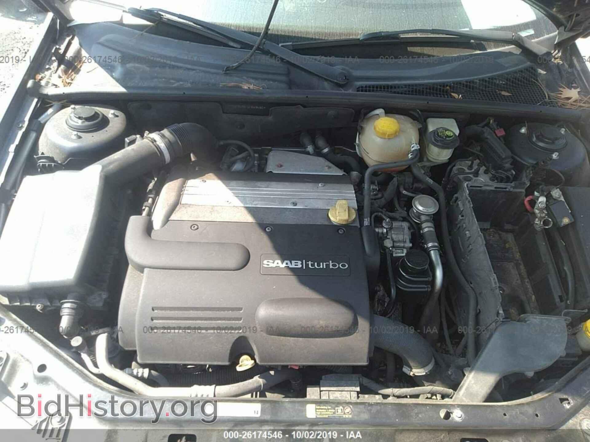 2003 SAAB 9-3 - VIN: YS3FB45S131049480 - Фото 10