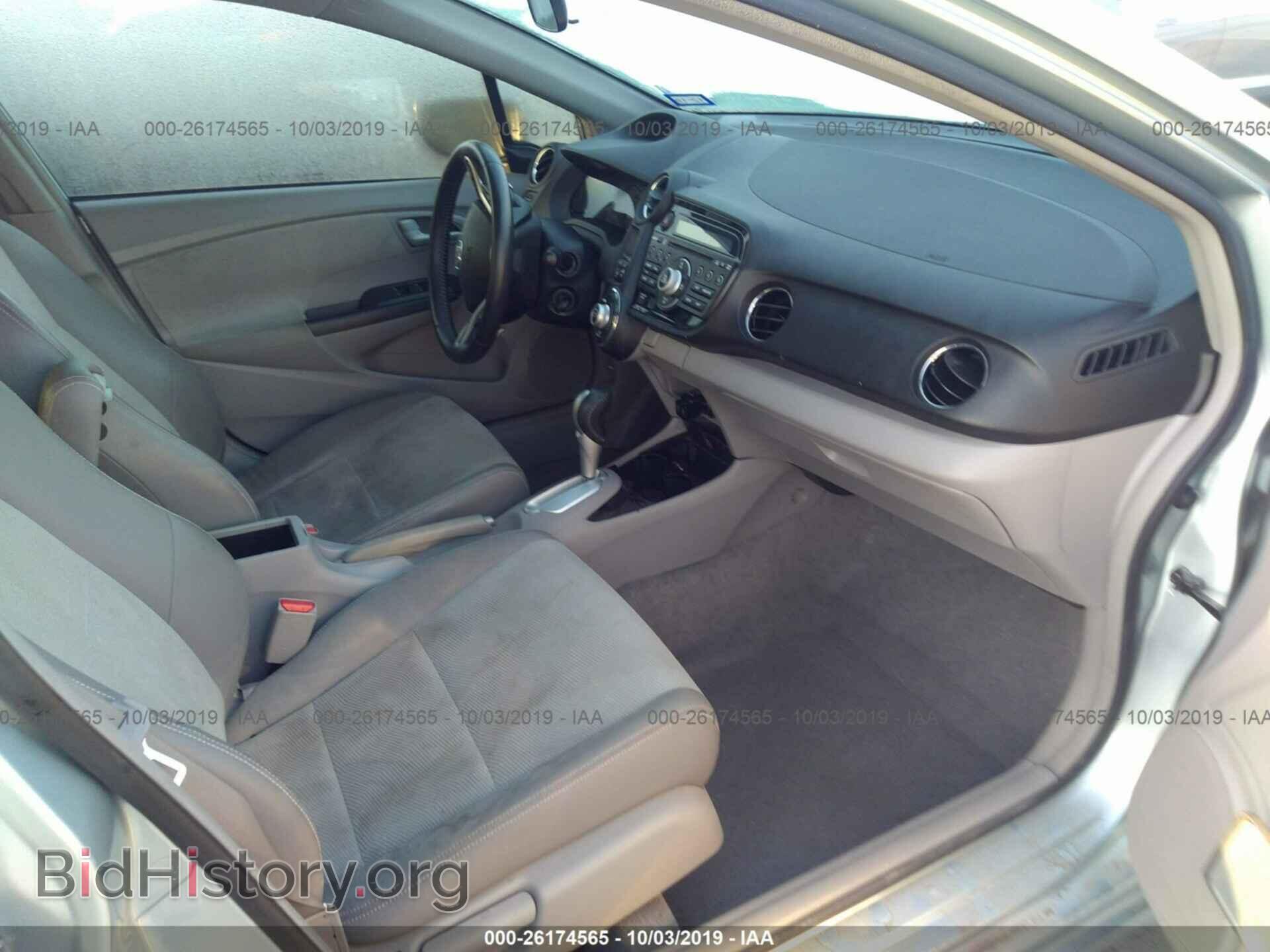 2013 HONDA INSIGHT - VIN: JHMZE2H71DS004928 - Фото 5
