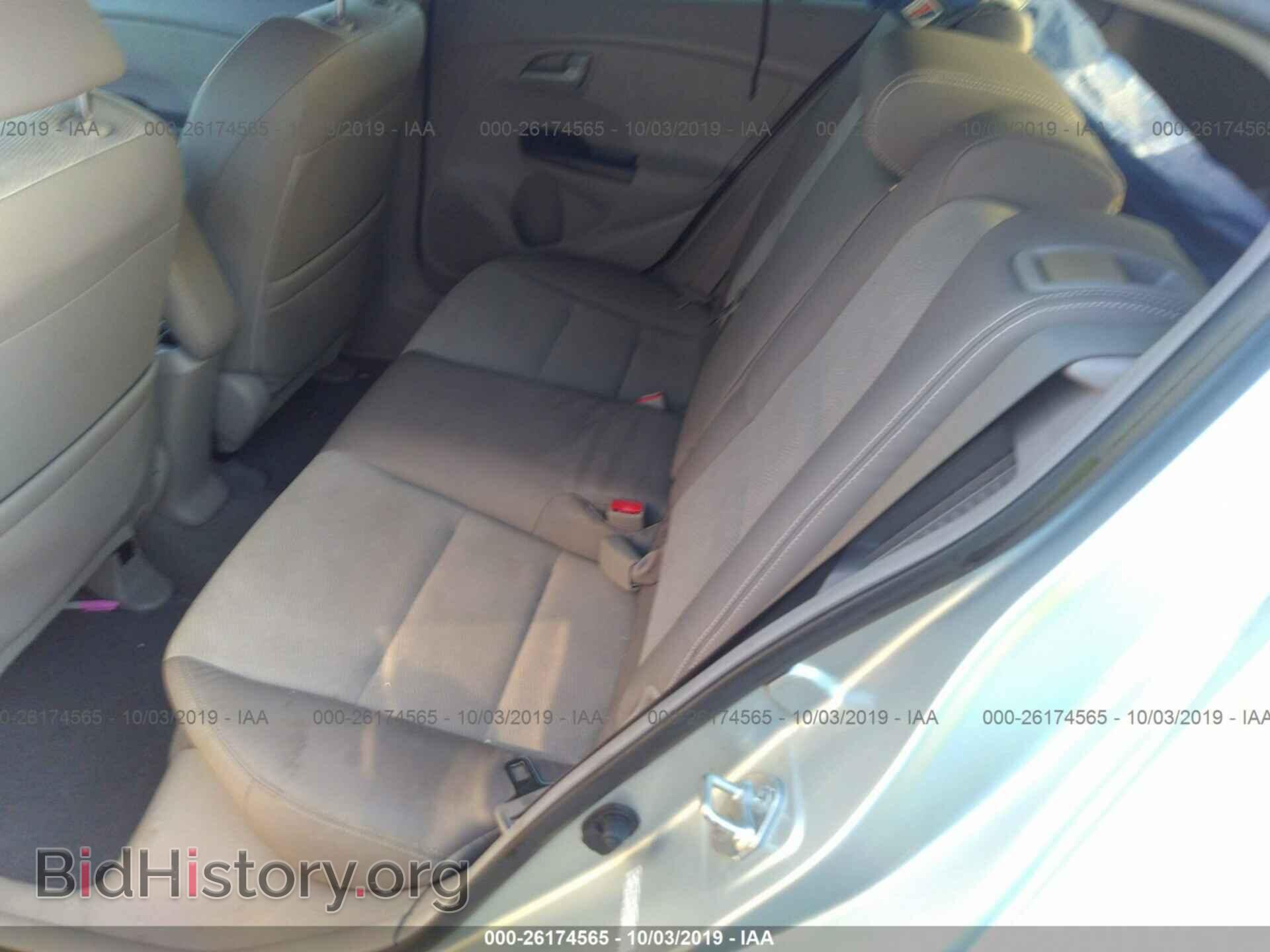 2013 HONDA INSIGHT - VIN: JHMZE2H71DS004928 - Фото 8