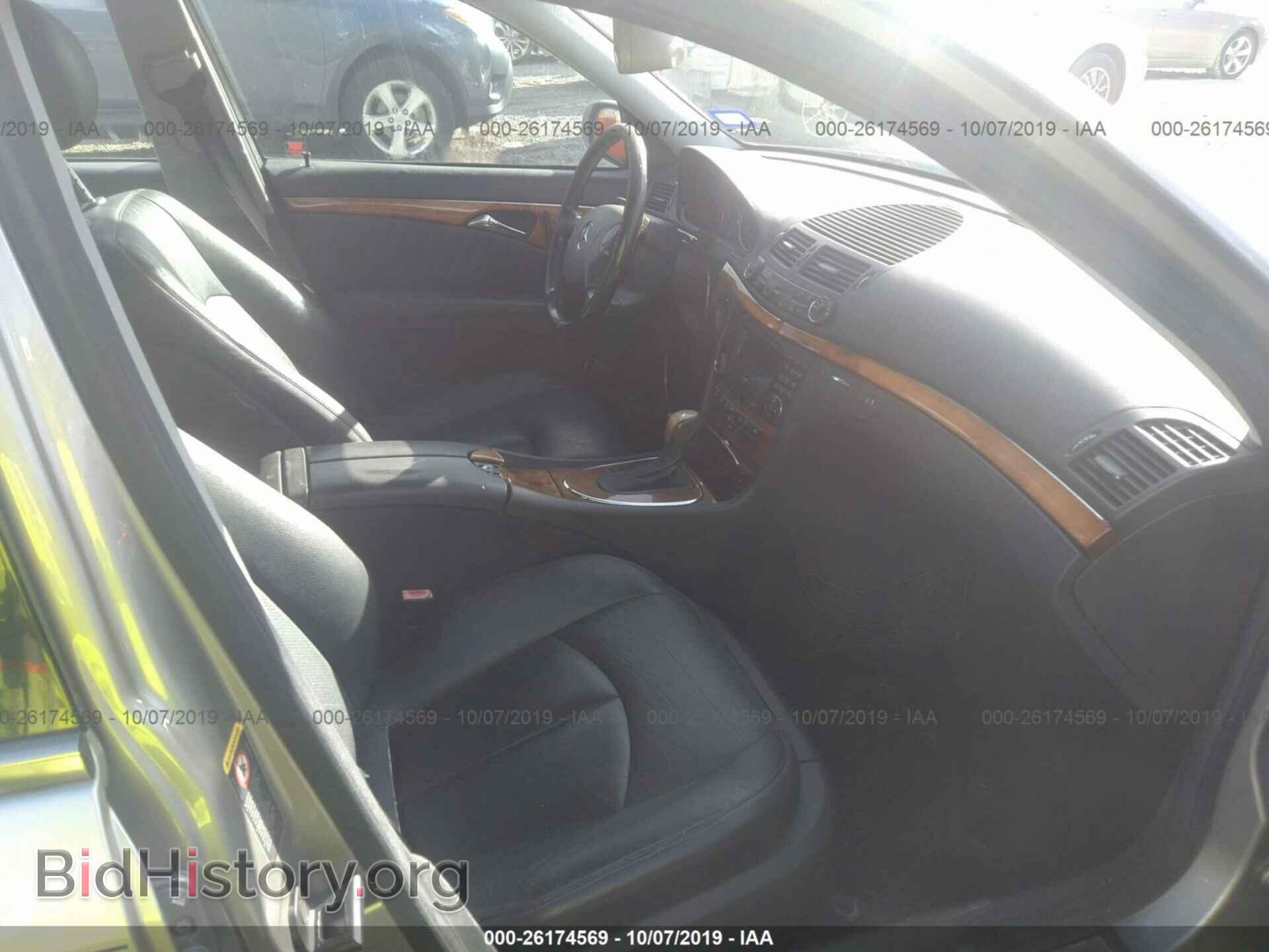 2003 MERCEDES-BENZ E - VIN: WDBUF65J83A263287 - Фото 5