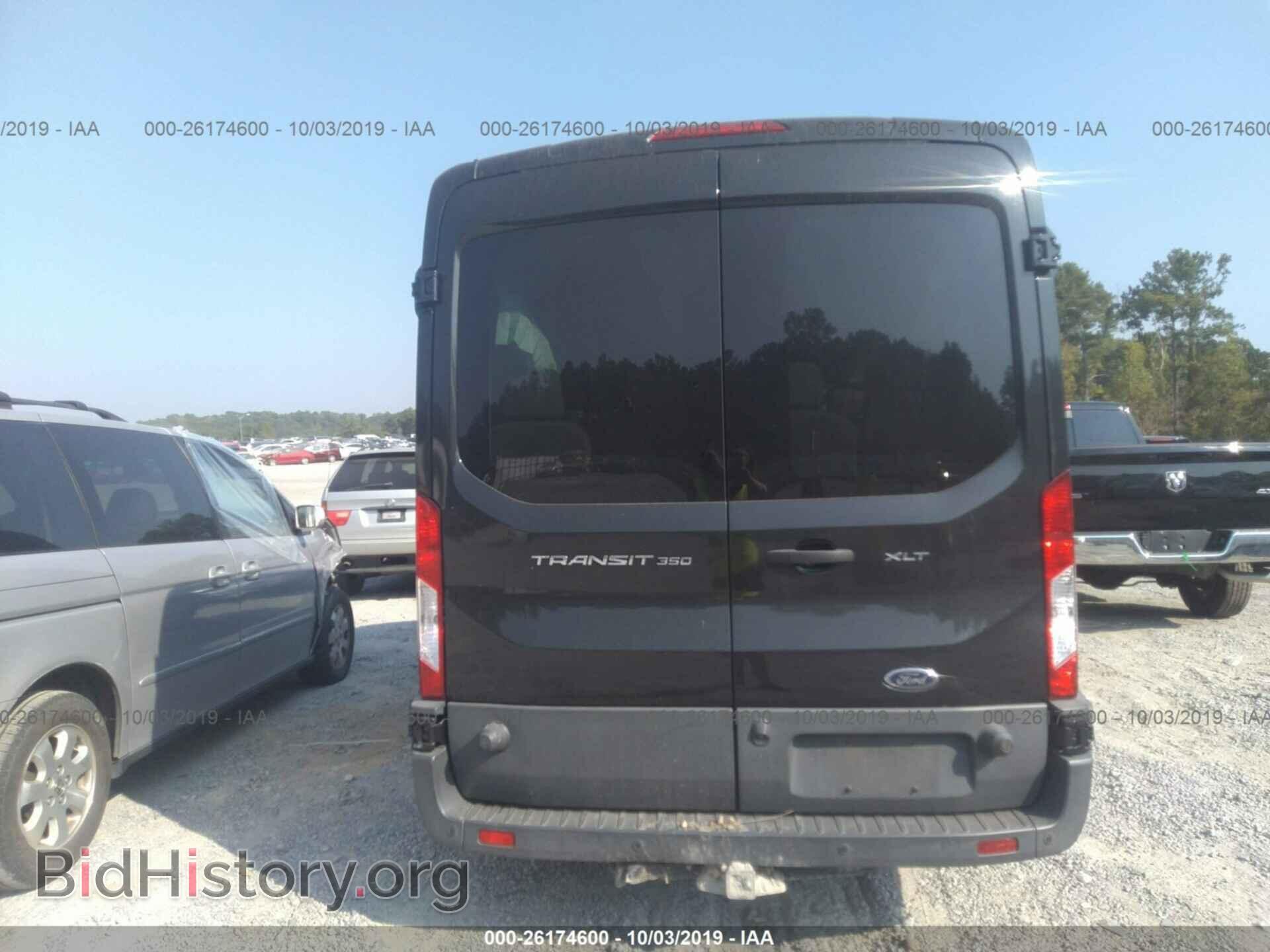 2015 FORD TRANSIT - VIN: 1FBAX2CM8FKB22357 - Фото 8