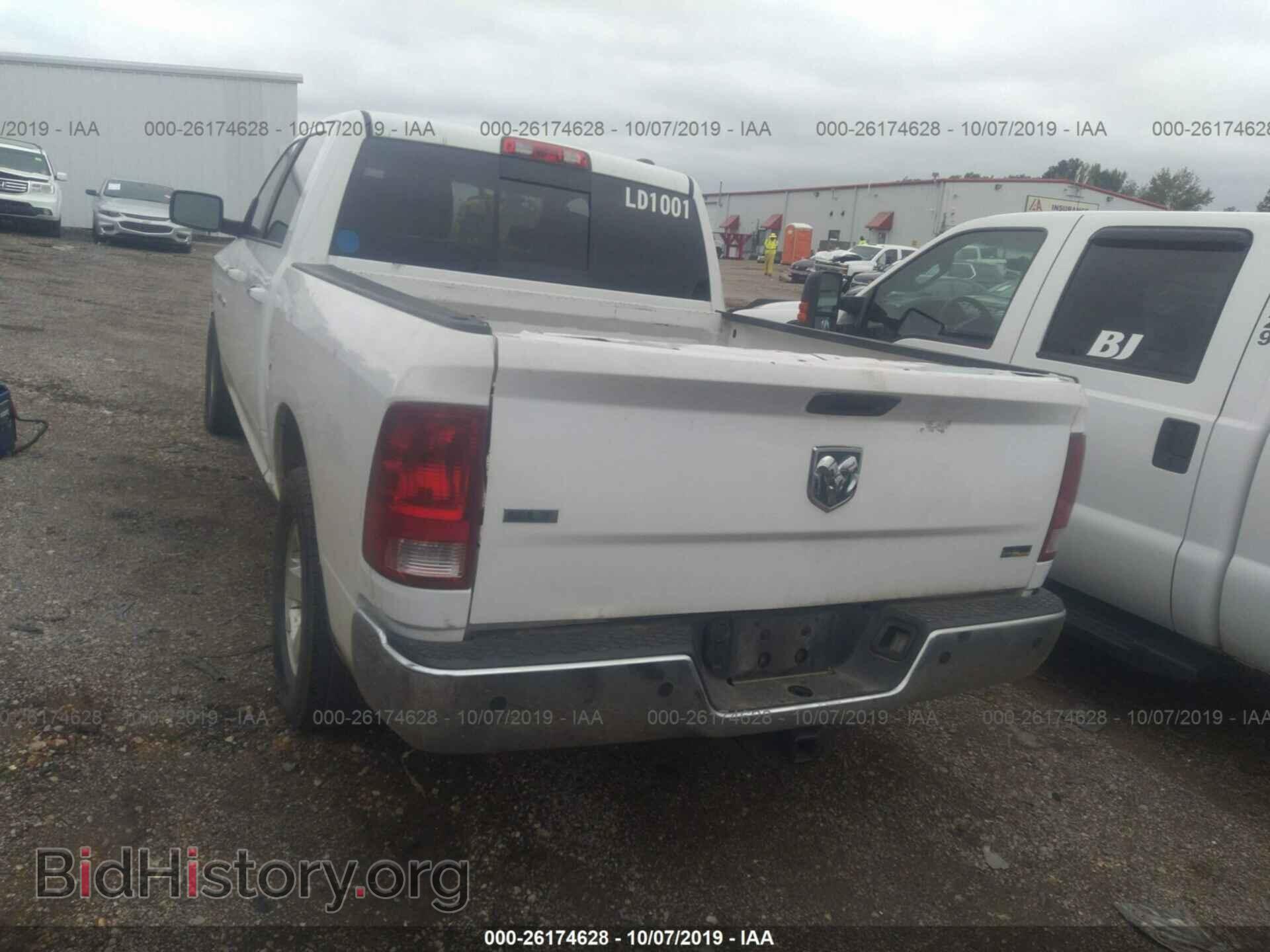 2012 DODGE RAM 1500 - VIN: 1C6RD6LP1CS175199 - Фото 3