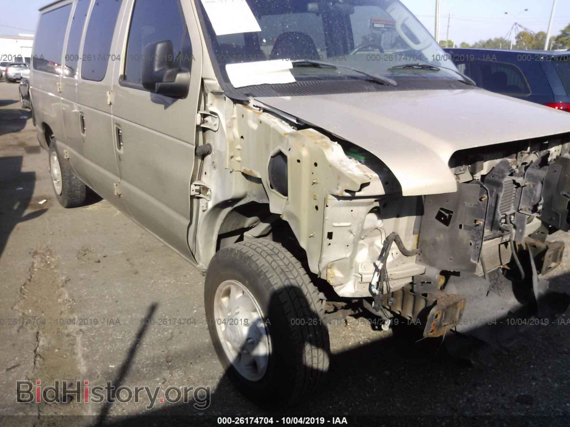 Фотография 1FMNE11W18DB05145 - FORD ECONOLINE 2008