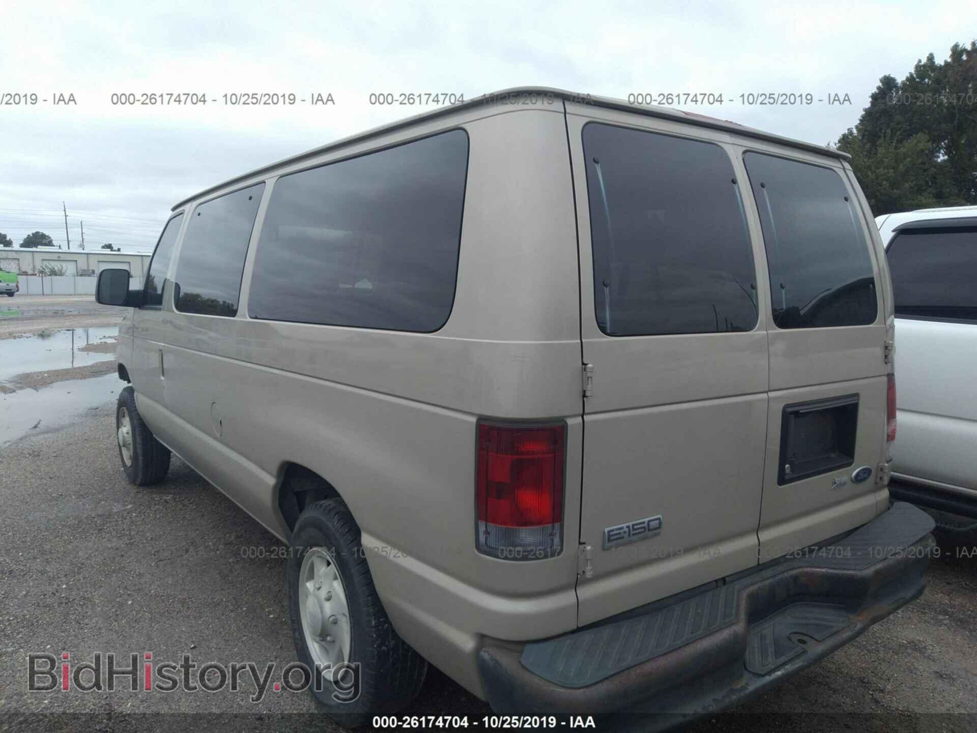 2008 FORD ECONOLINE - VIN: 1FMNE11W18DB05145 - Фото 3