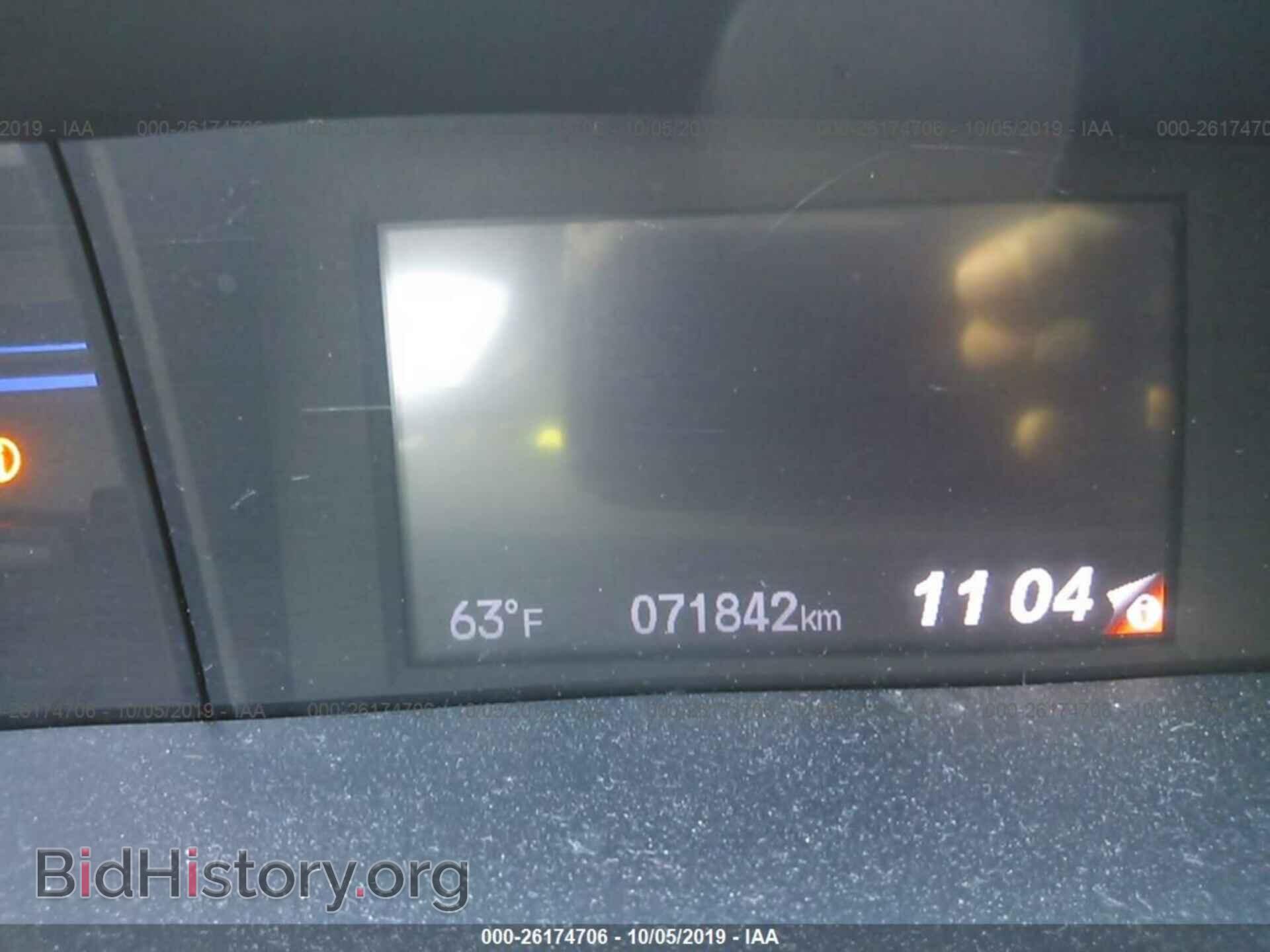 2013 HONDA CIVIC - VIN: 19XFB2F82DE266243 - Photo 7
