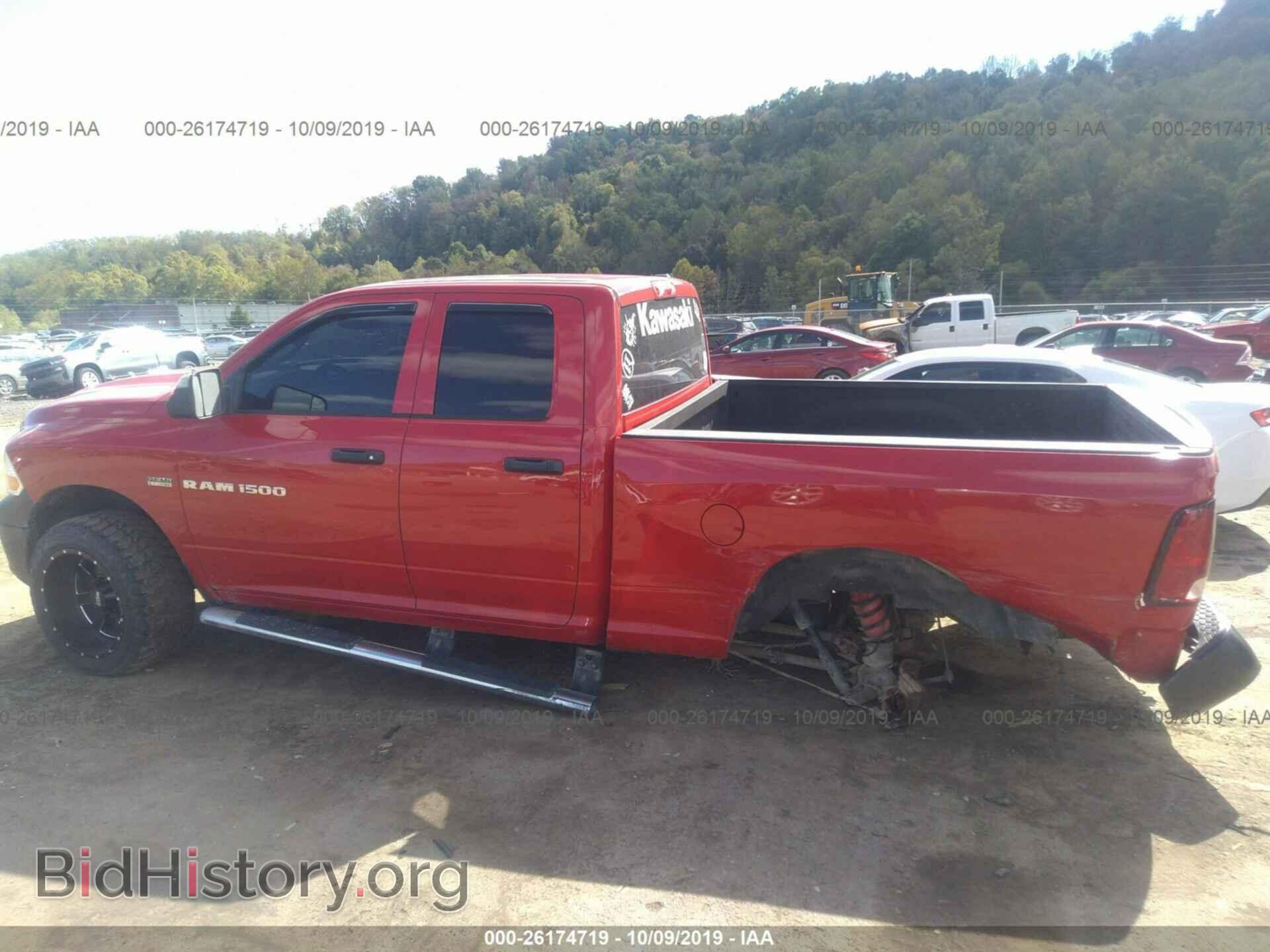 2012 DODGE RAM 1500 - VIN: 1C6RD7FT2CS269817 - Фото 6