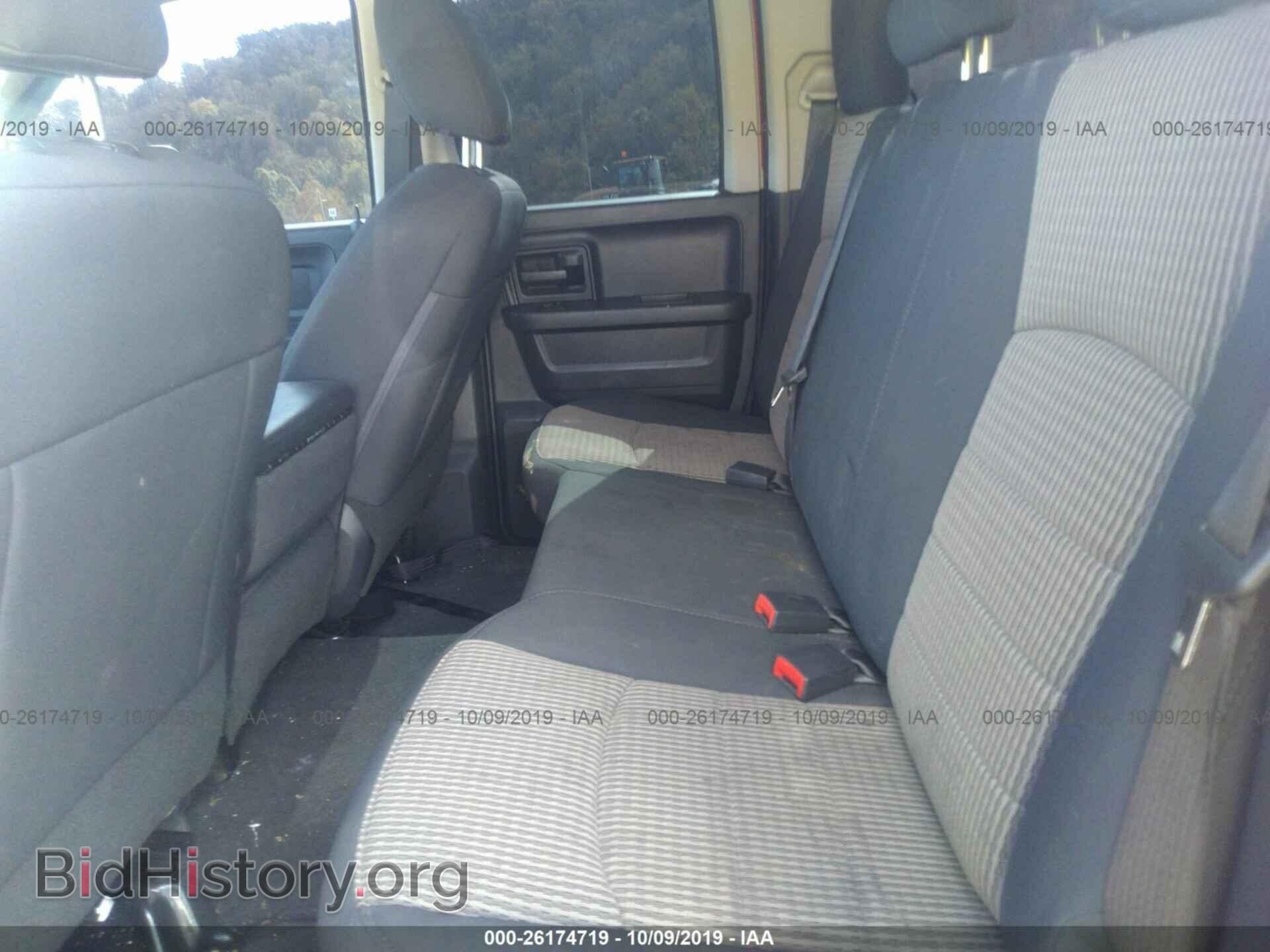 2012 DODGE RAM 1500 - VIN: 1C6RD7FT2CS269817 - Фото 8