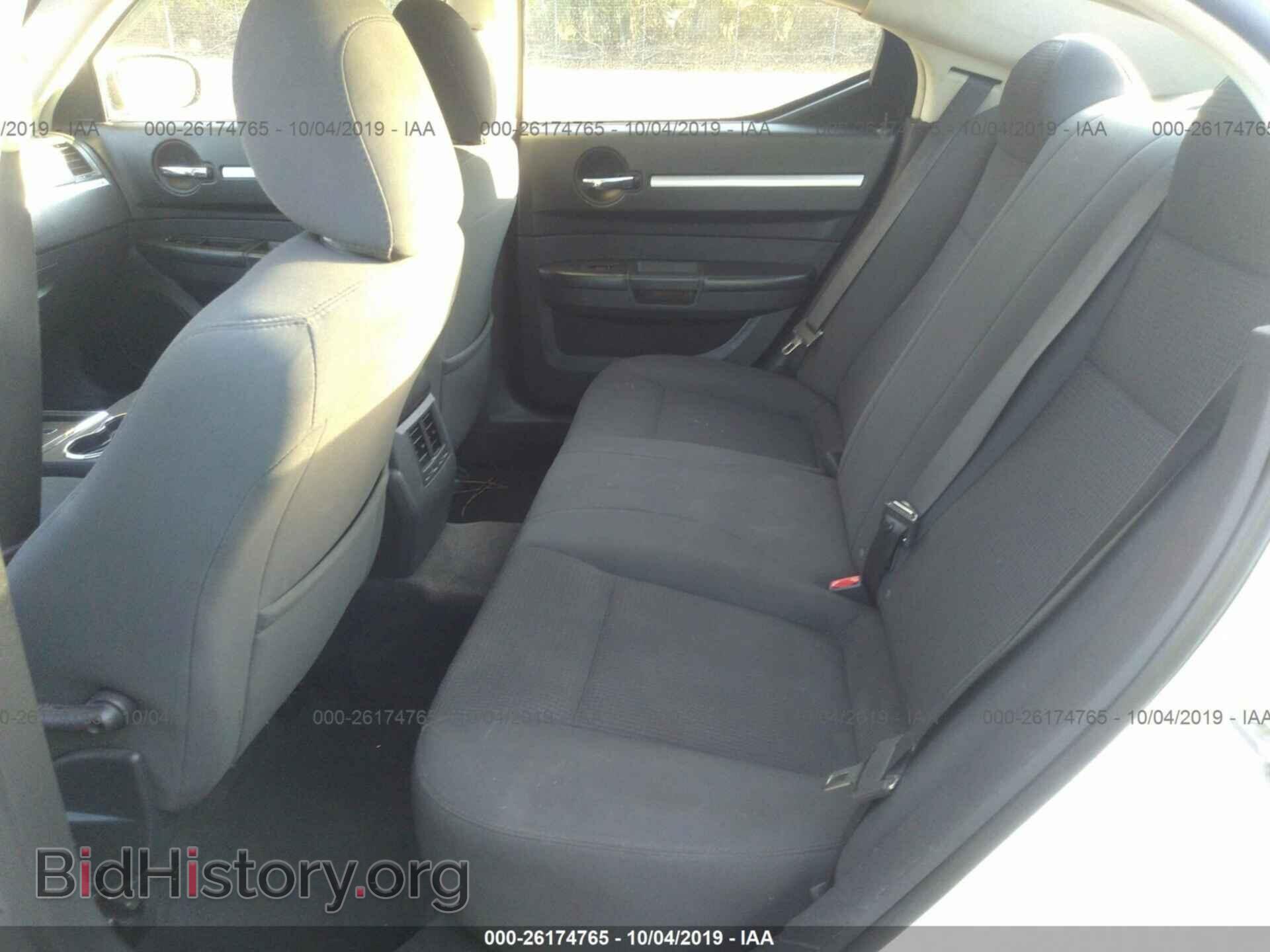 2010 DODGE CHARGER - VIN: 2B3CA4CD4AH245186 - Photo 8