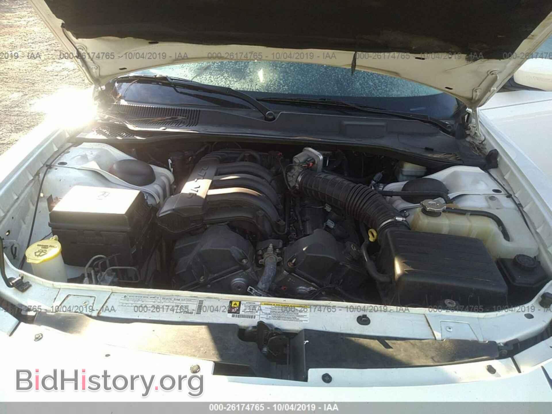 2010 DODGE CHARGER - VIN: 2B3CA4CD4AH245186 - Photo 10