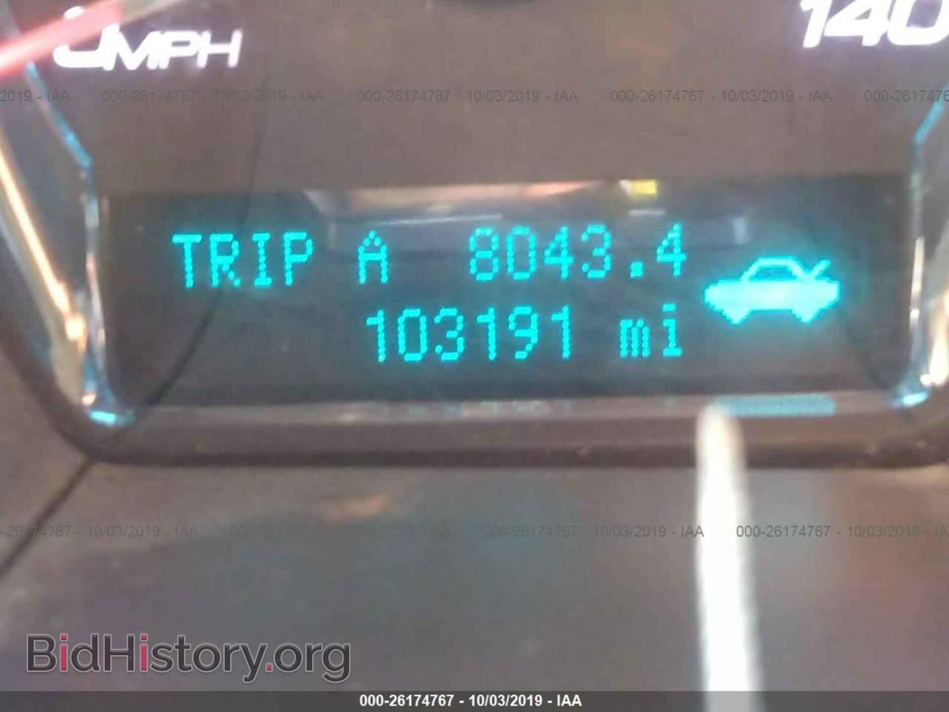 2011 FORD TAURUS - VIN: 1FAHP2EW7BG125472 - Фото 7