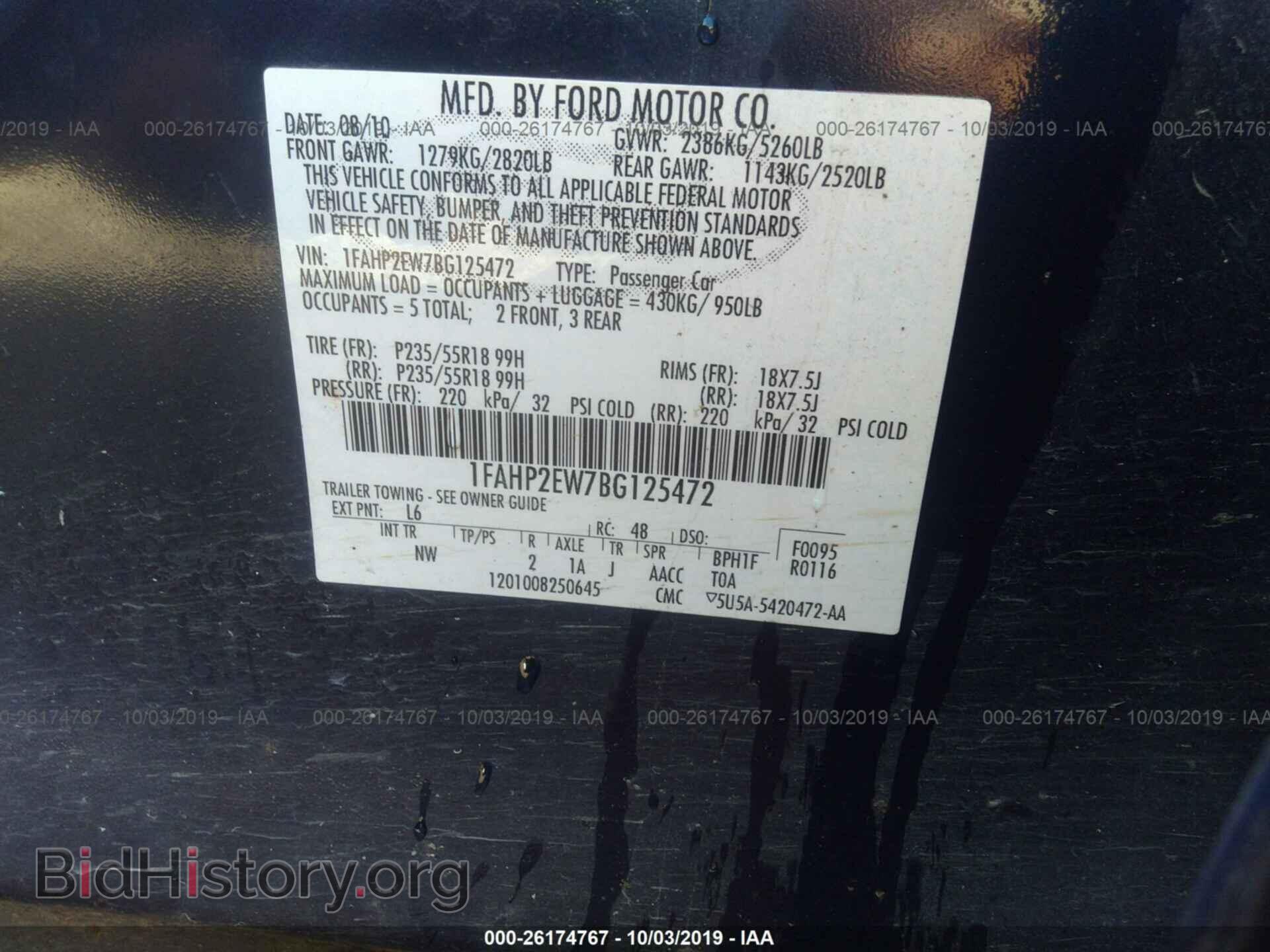 2011 FORD TAURUS - VIN: 1FAHP2EW7BG125472 - Фото 9