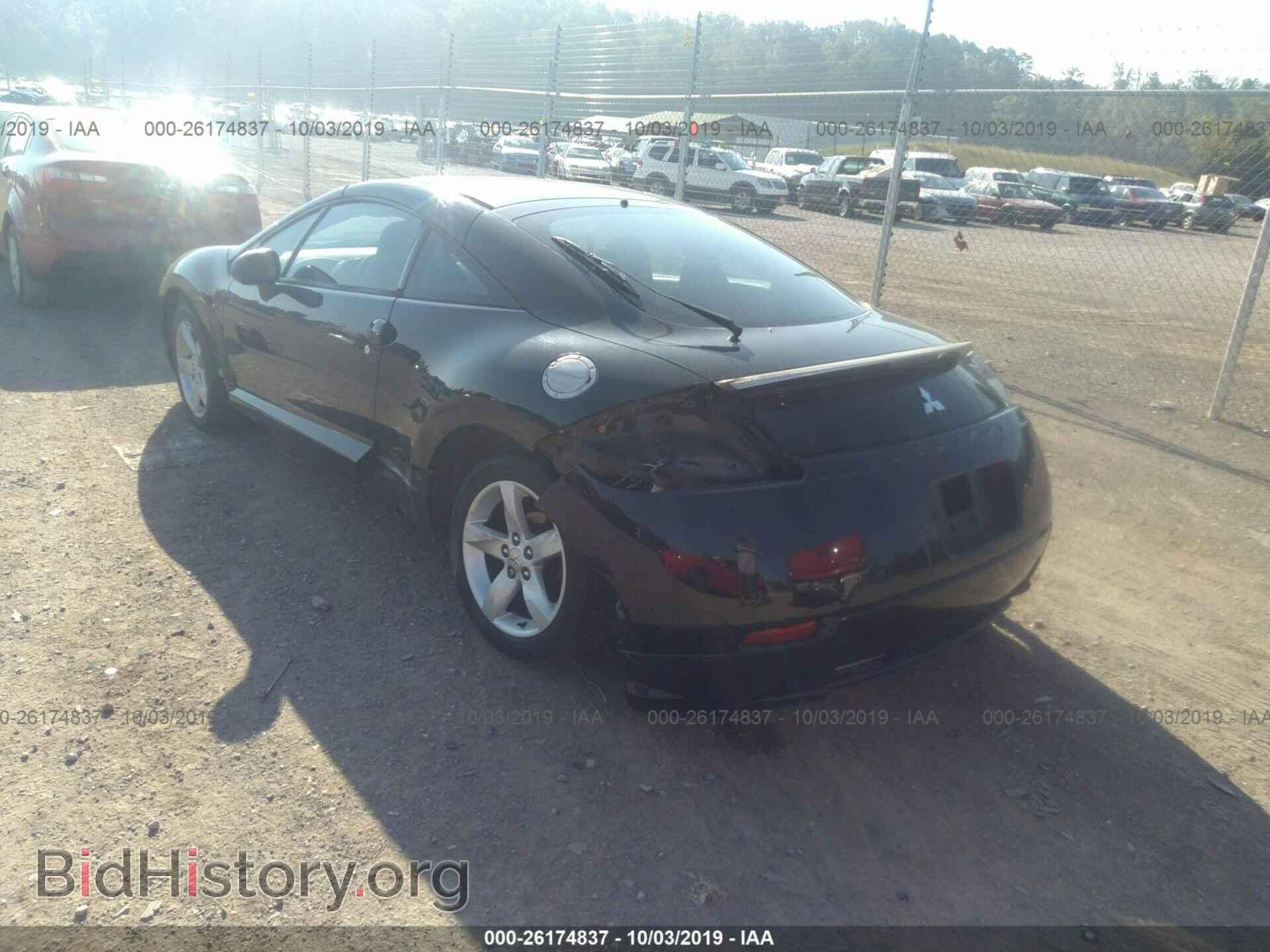 2007 MITSUBISHI ECLIPSE - VIN: 4A3AK24F27E027655 - Фото 3