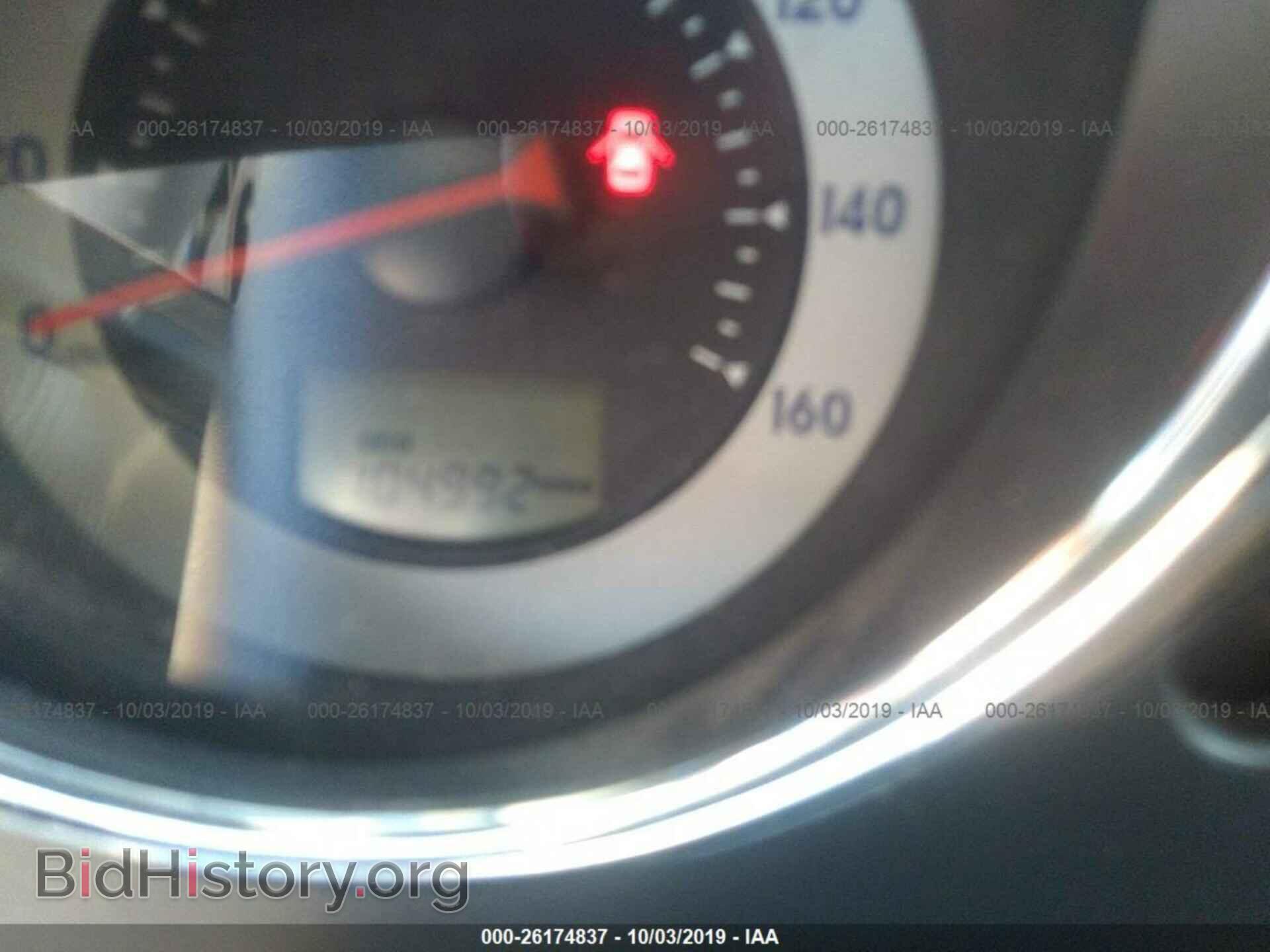 2007 MITSUBISHI ECLIPSE - VIN: 4A3AK24F27E027655 - Фото 7