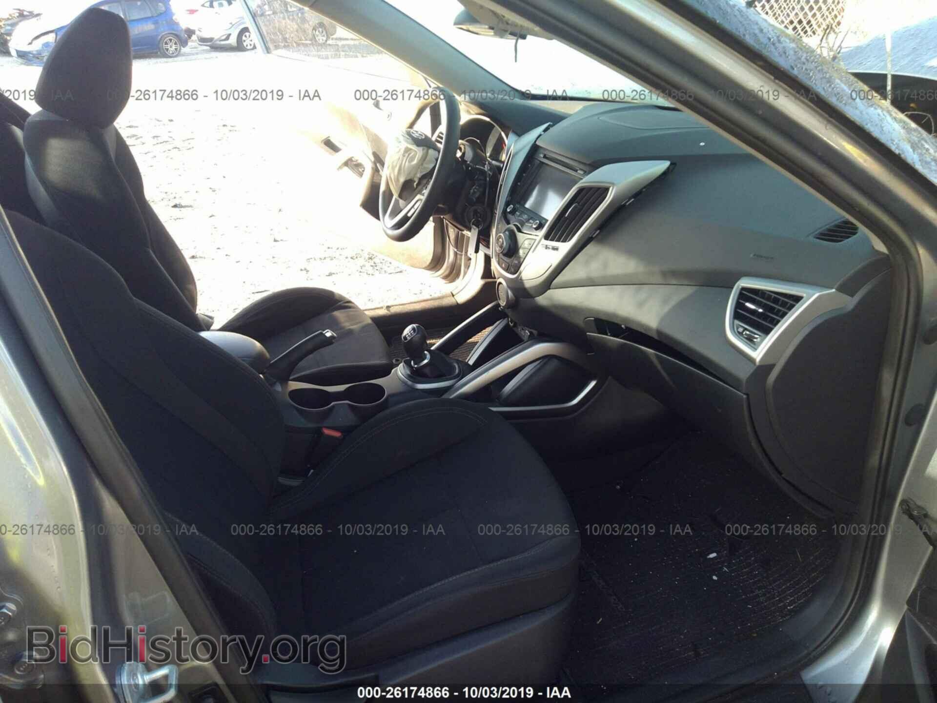 2014 HYUNDAI VELOSTER - VIN: KMHTC6AD4EU195394 - Фото 5
