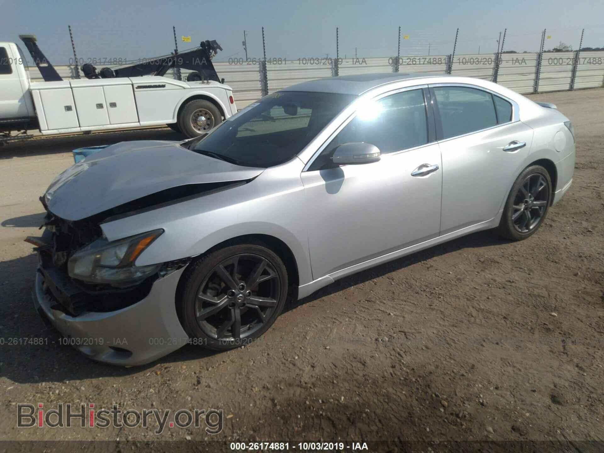 2014 NISSAN MAXIMA - VIN: 1N4AA5AP0EC496620 - Фото 2