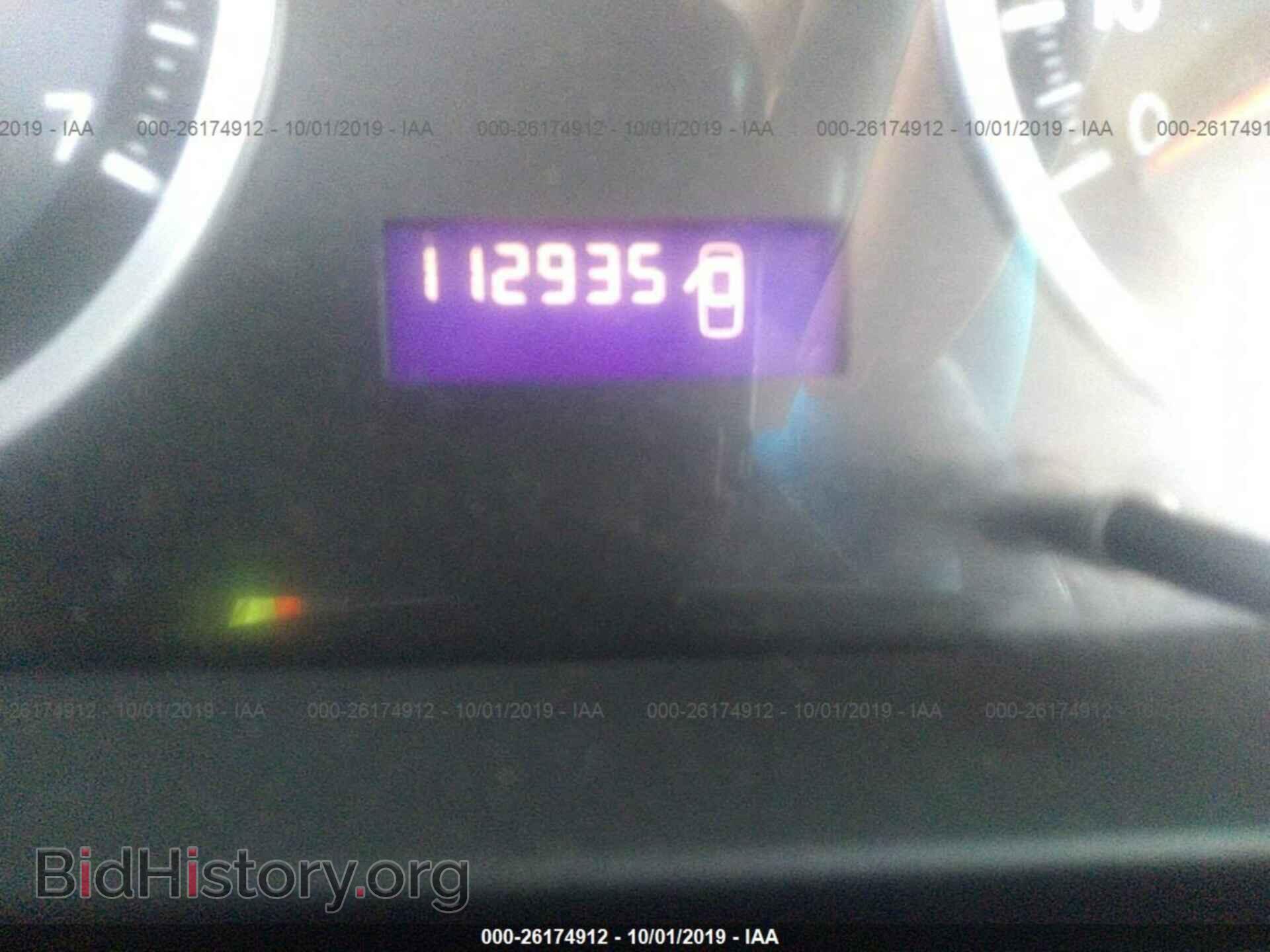 2012 DODGE RAM 1500 - VIN: 1C6RD6FT4CS212545 - Фото 7