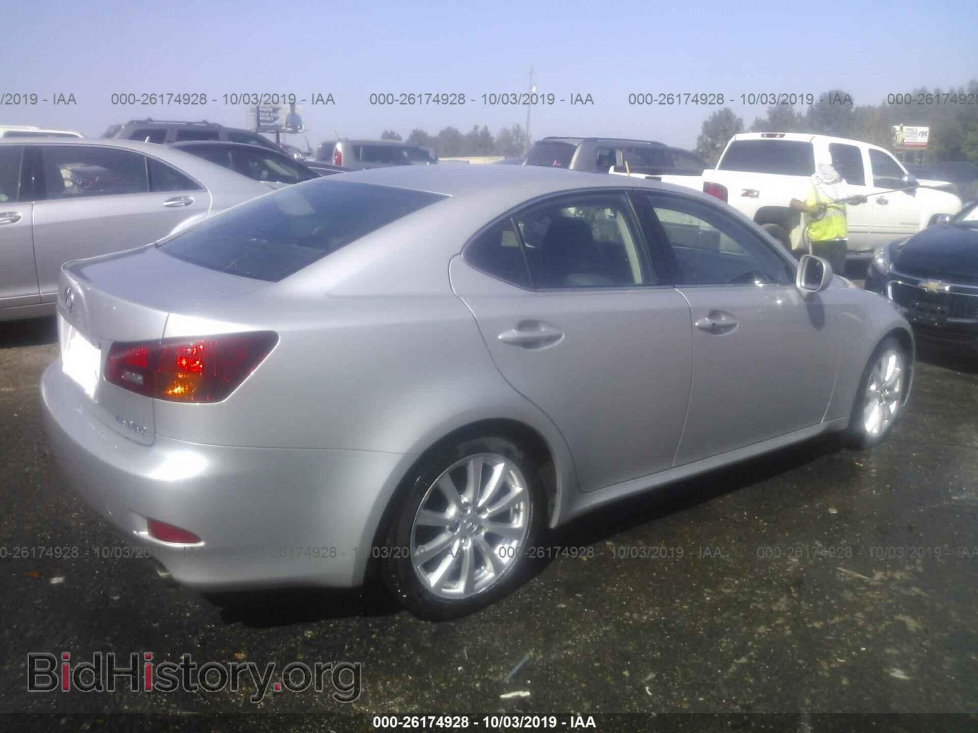 2006 LEXUS IS - VIN: JTHBK262965007191 - Фото 4