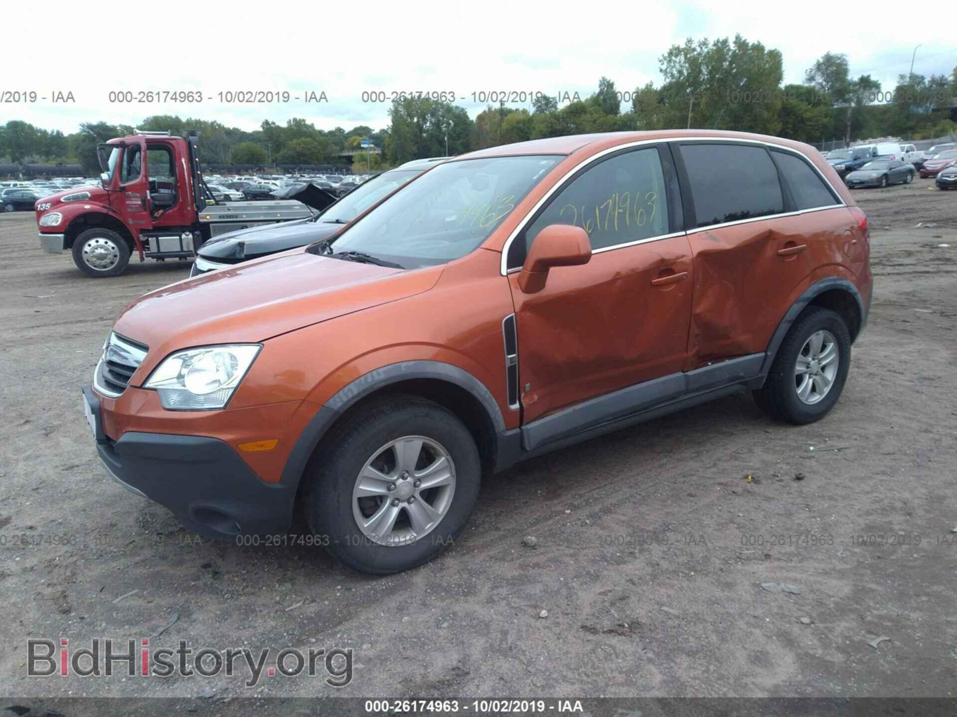 2008 SATURN VUE - VIN: 3GSCL33P28S508607 - Фото 2