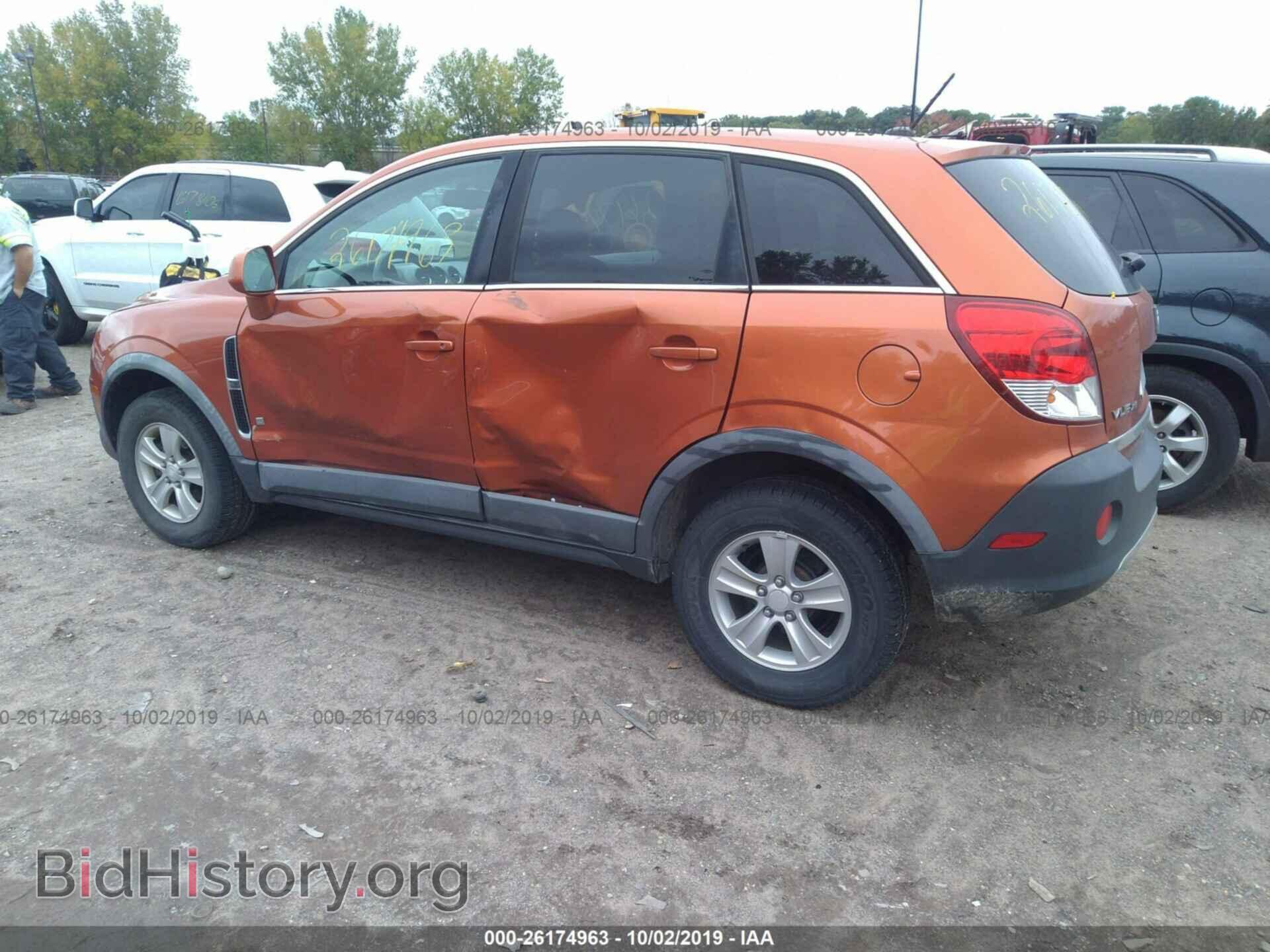 2008 SATURN VUE - VIN: 3GSCL33P28S508607 - Фото 3
