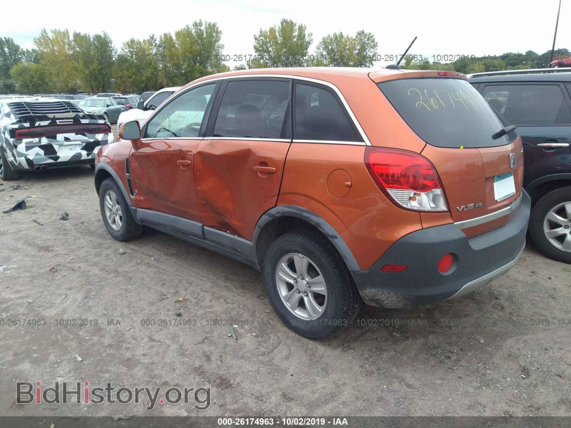 2008 SATURN VUE - VIN: 3GSCL33P28S508607 - Фото 6
