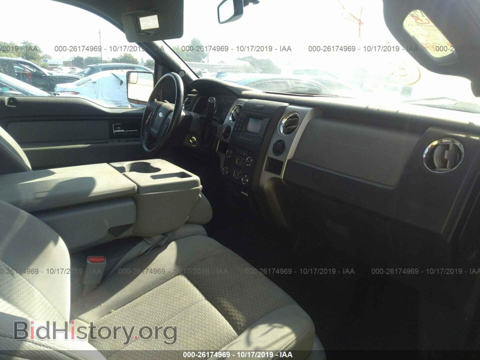 2013 FORD F150 - VIN: 1FTEX1CM7DFC27839 - Photo 5