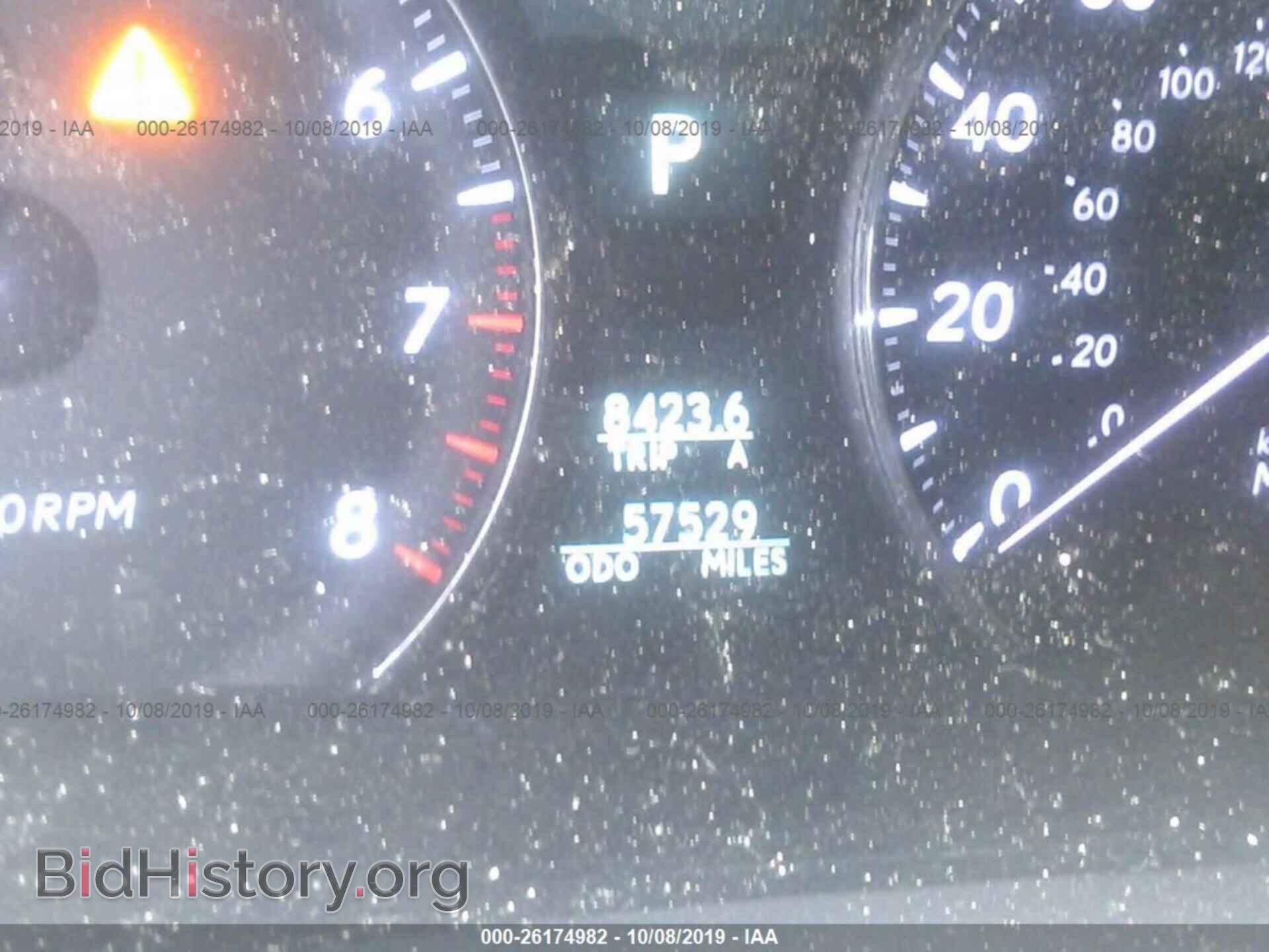 2008 LEXUS LS - VIN: JTHBL46F385081530 - Photo 7