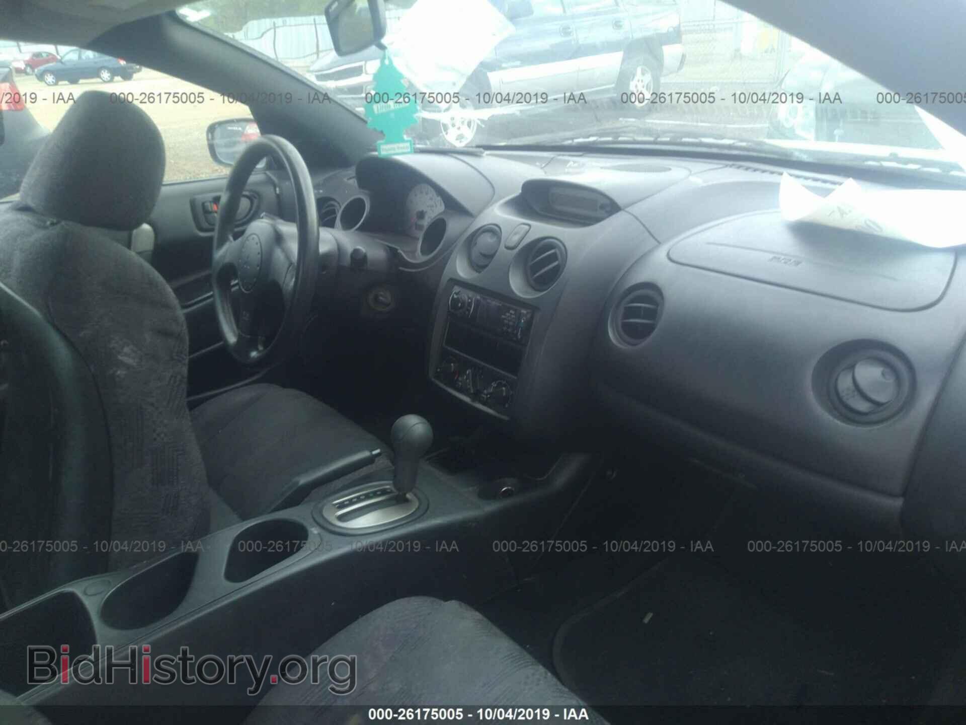 2002 MITSUBISHI ECLIPSE - VIN: 4A3AC34G42E030383 - Photo 5