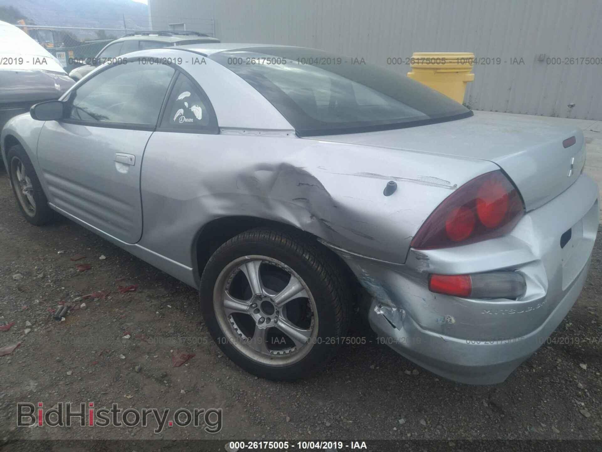 2002 MITSUBISHI ECLIPSE - VIN: 4A3AC34G42E030383 - Photo 6