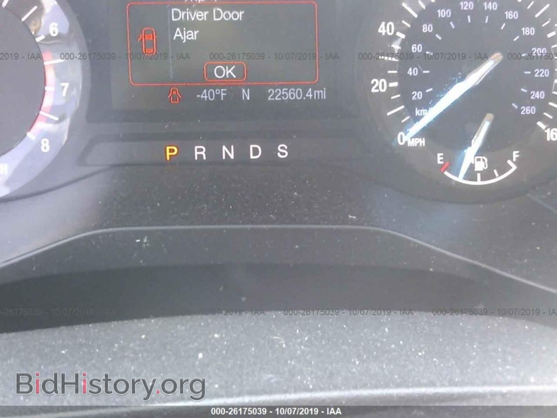 2017 FORD EDGE - VIN: 2FMPK4G93HBC20663 - Фото 7
