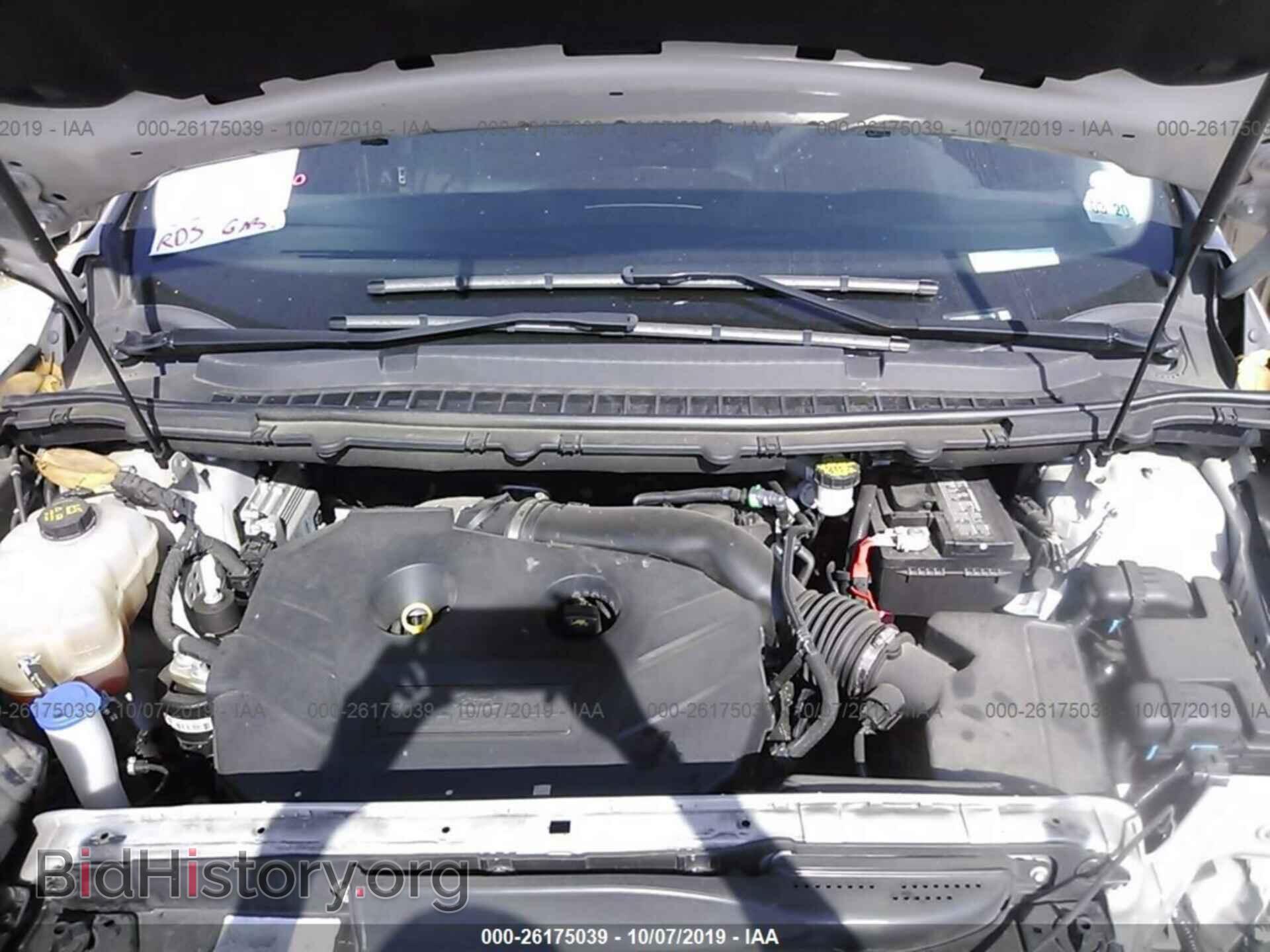 2017 FORD EDGE - VIN: 2FMPK4G93HBC20663 - Фото 10