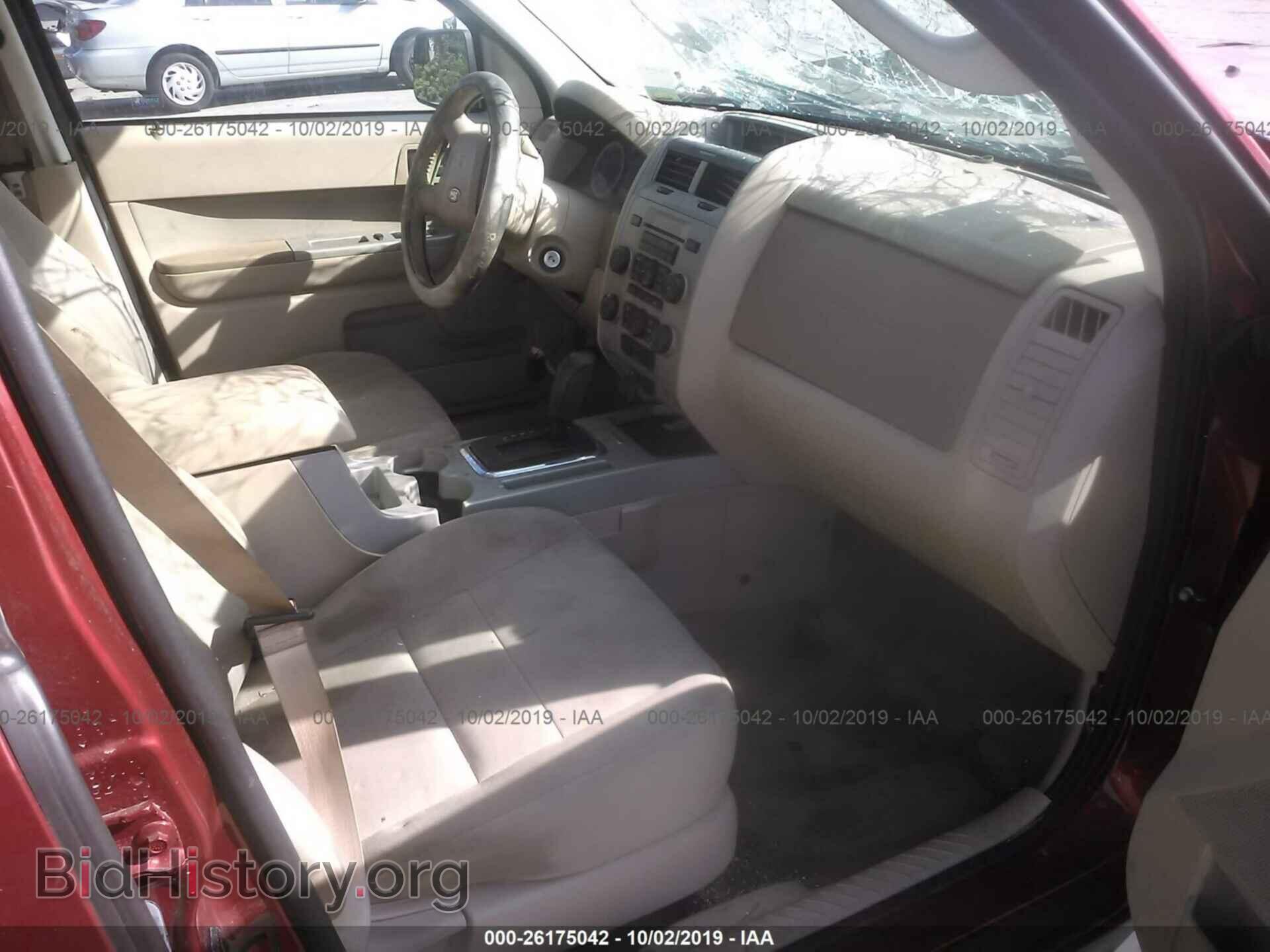2012 FORD ESCAPE - VIN: 1FMCU0D77CKB82163 - Photo 5