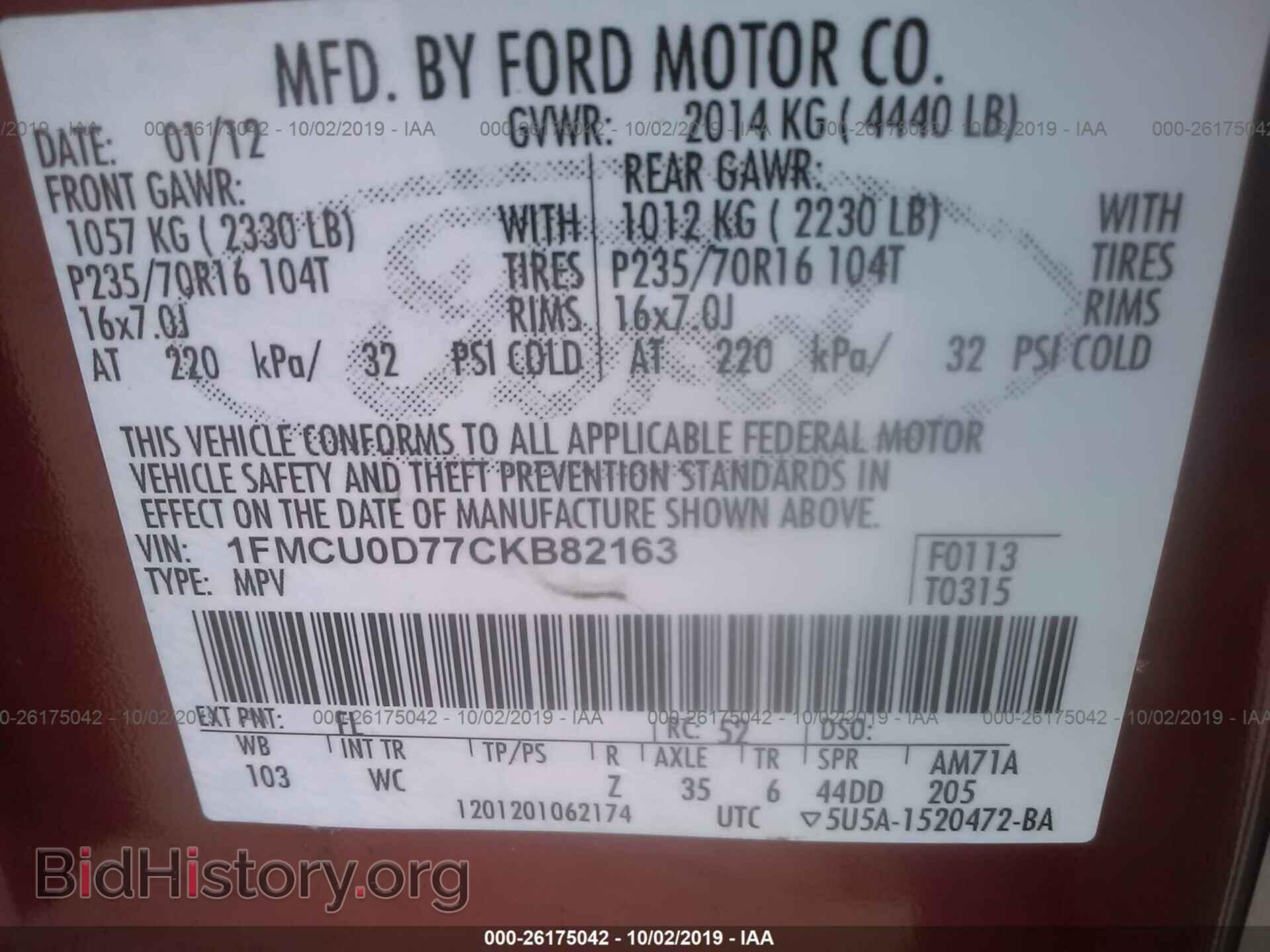 2012 FORD ESCAPE - VIN: 1FMCU0D77CKB82163 - Photo 9