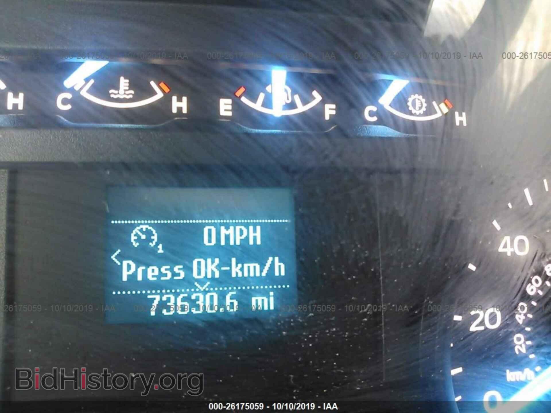 2015 FORD F150 - VIN: 1FTEW1EF1FKD69275 - Фото 7