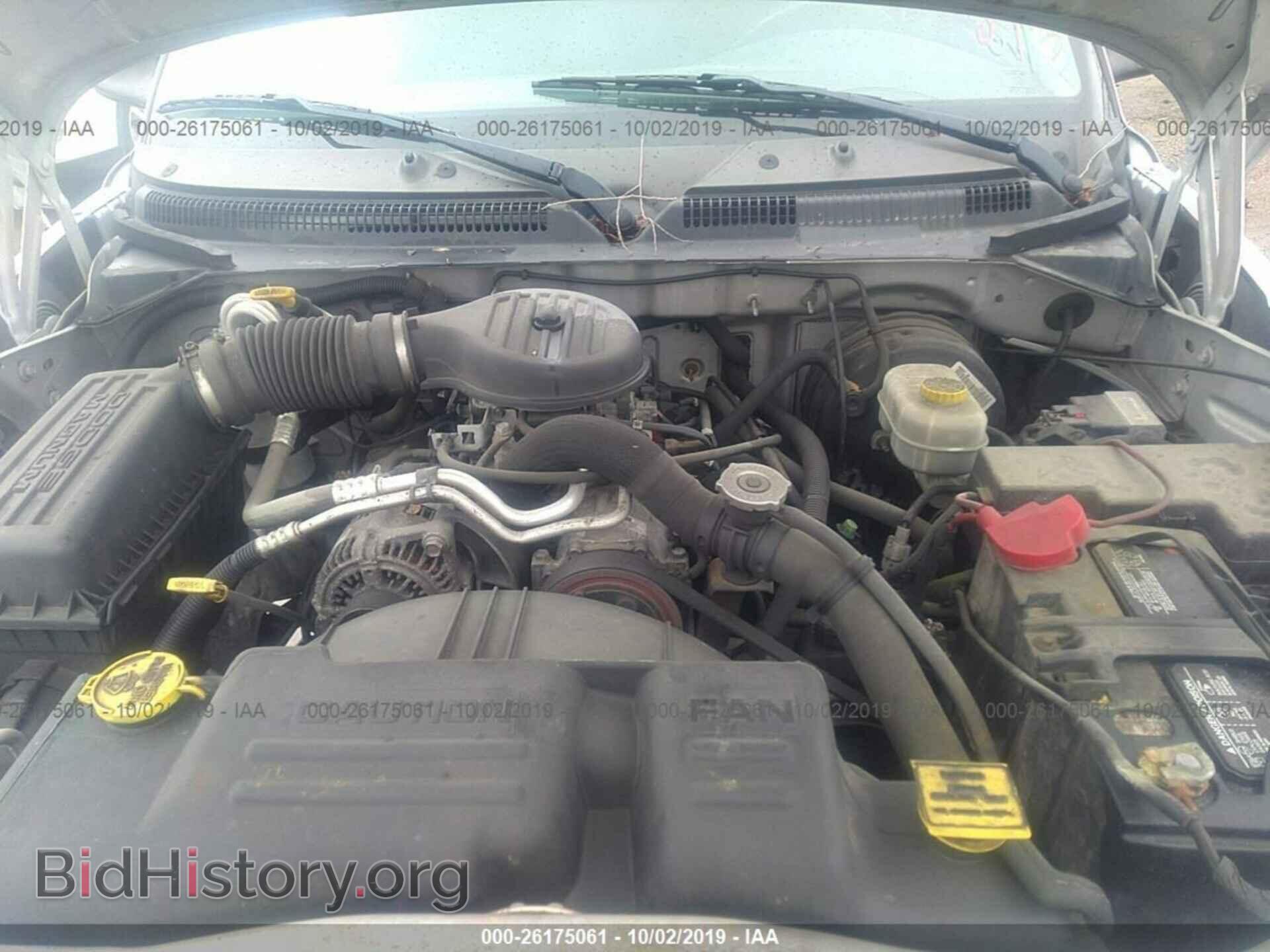 2002 DODGE DAKOTA - VIN: 1B7GL12X62S716057 - Фото 10