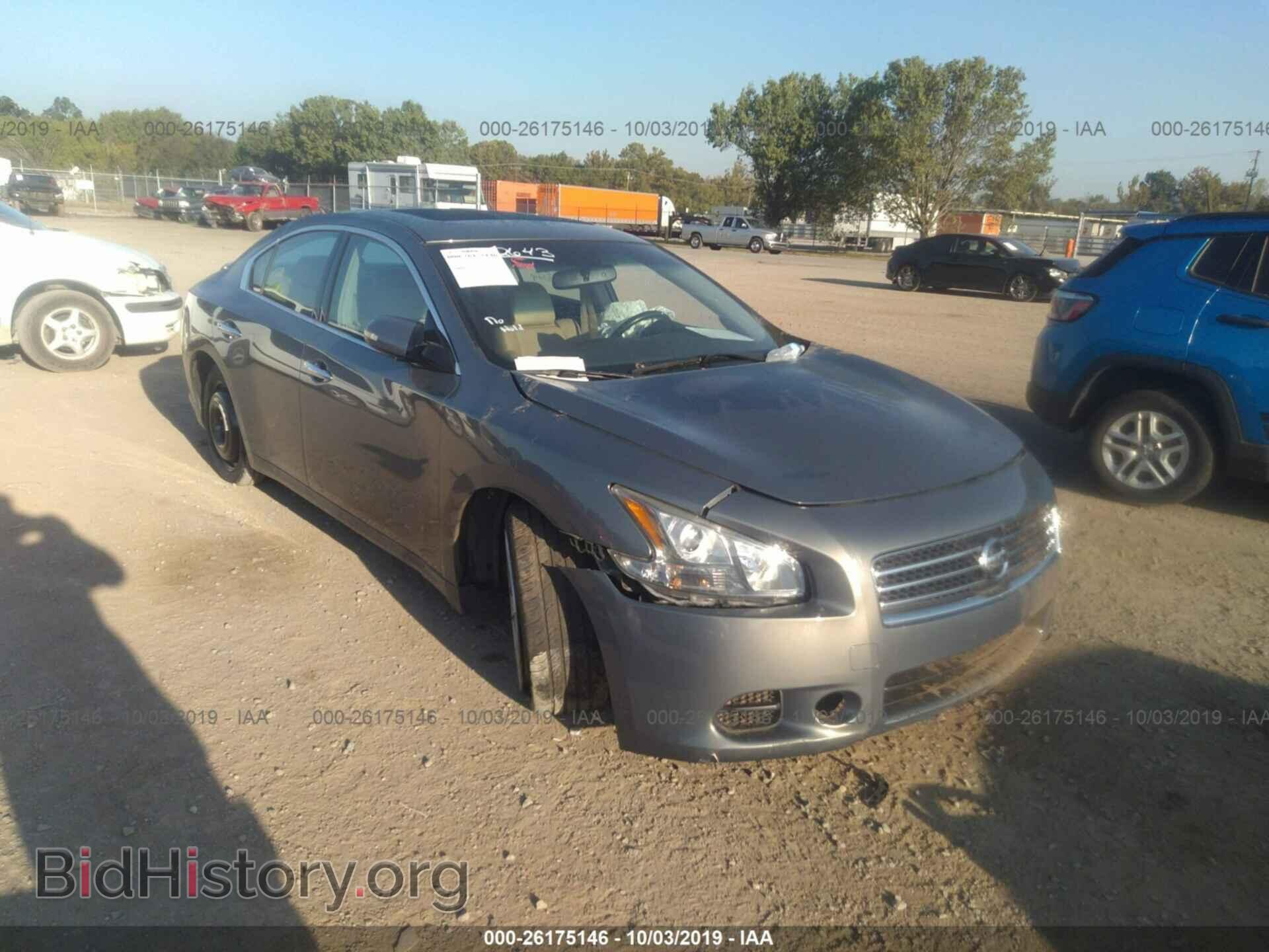 Фотография 1N4AA5AP3BC852165 - NISSAN MAXIMA 2011