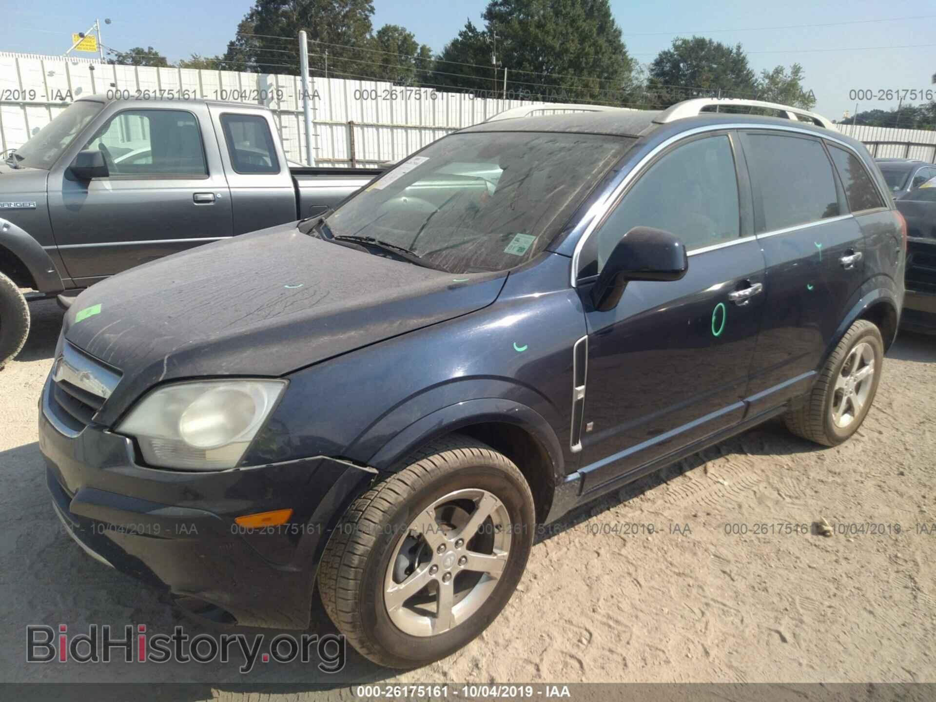 2008 SATURN VUE - VIN: 3GSCL53738S729189 - Фото 2