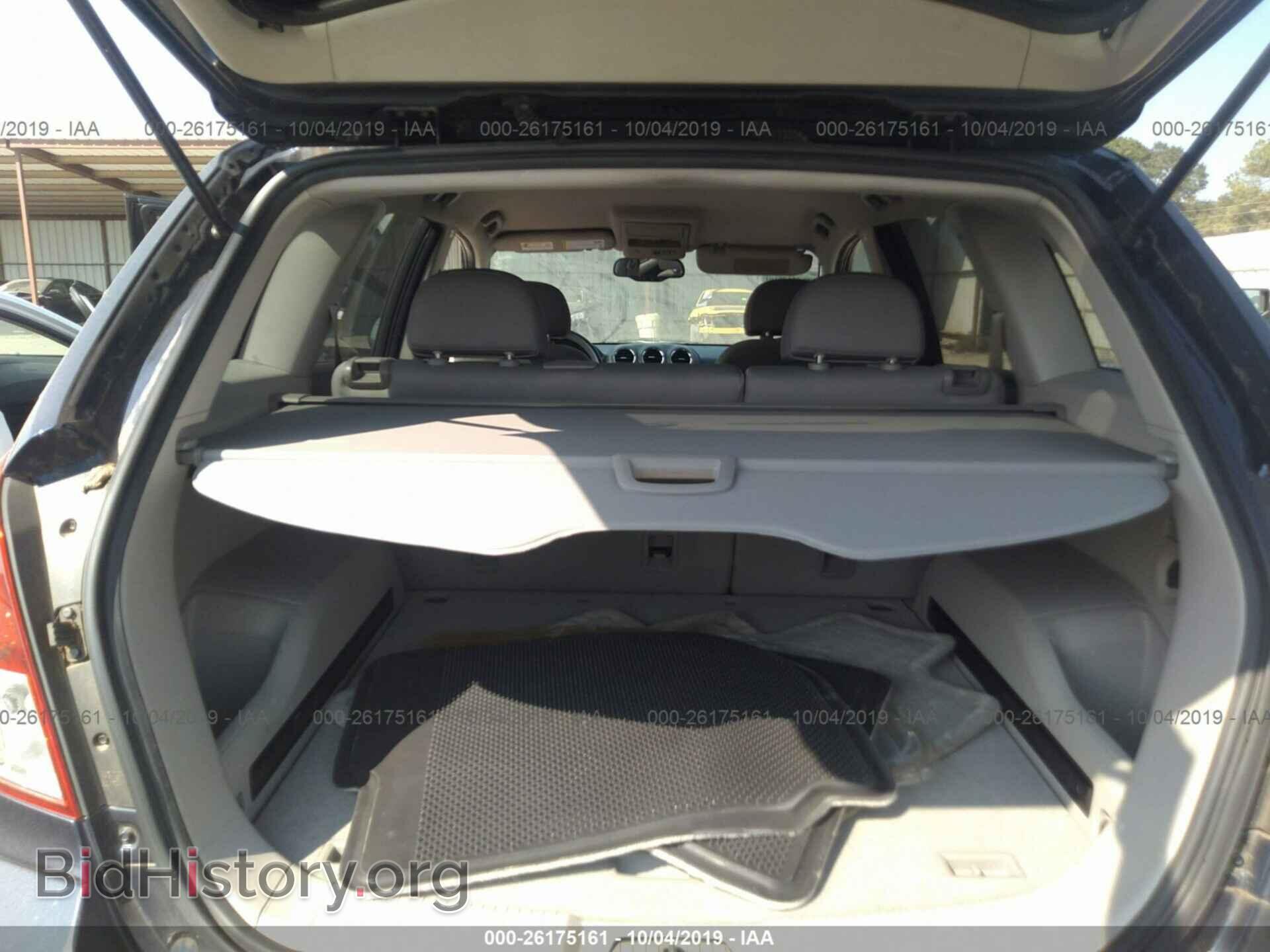 2008 SATURN VUE - VIN: 3GSCL53738S729189 - Фото 8