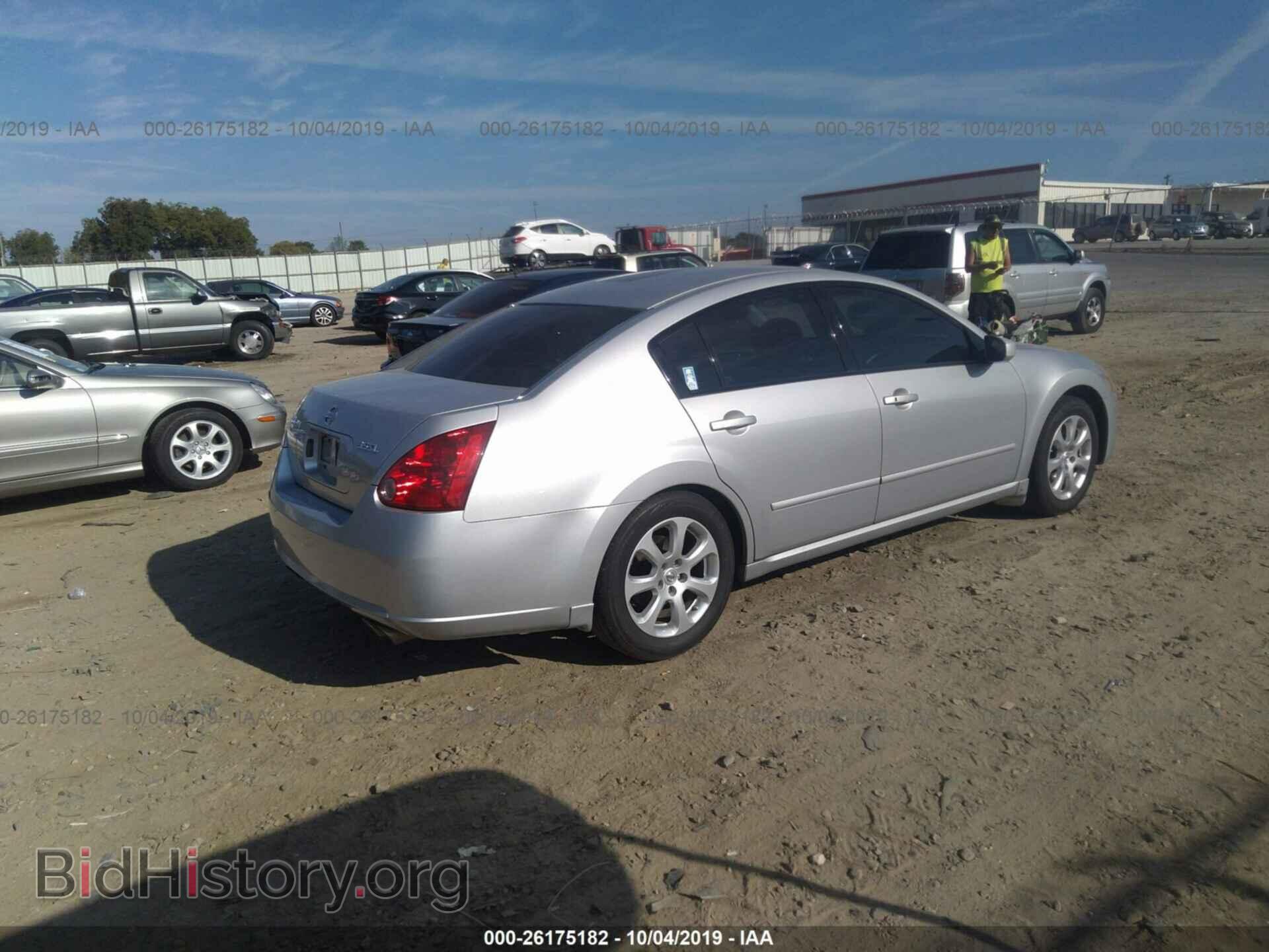 2007 NISSAN MAXIMA - VIN: 1N4BA41E07C822044 - Фото 4