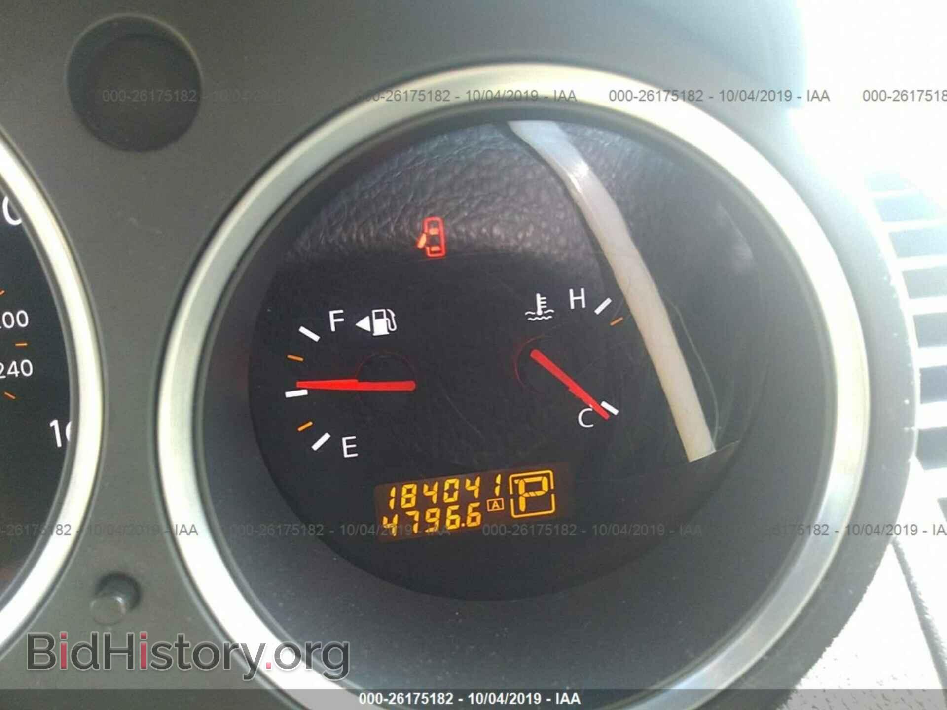2007 NISSAN MAXIMA - VIN: 1N4BA41E07C822044 - Фото 7