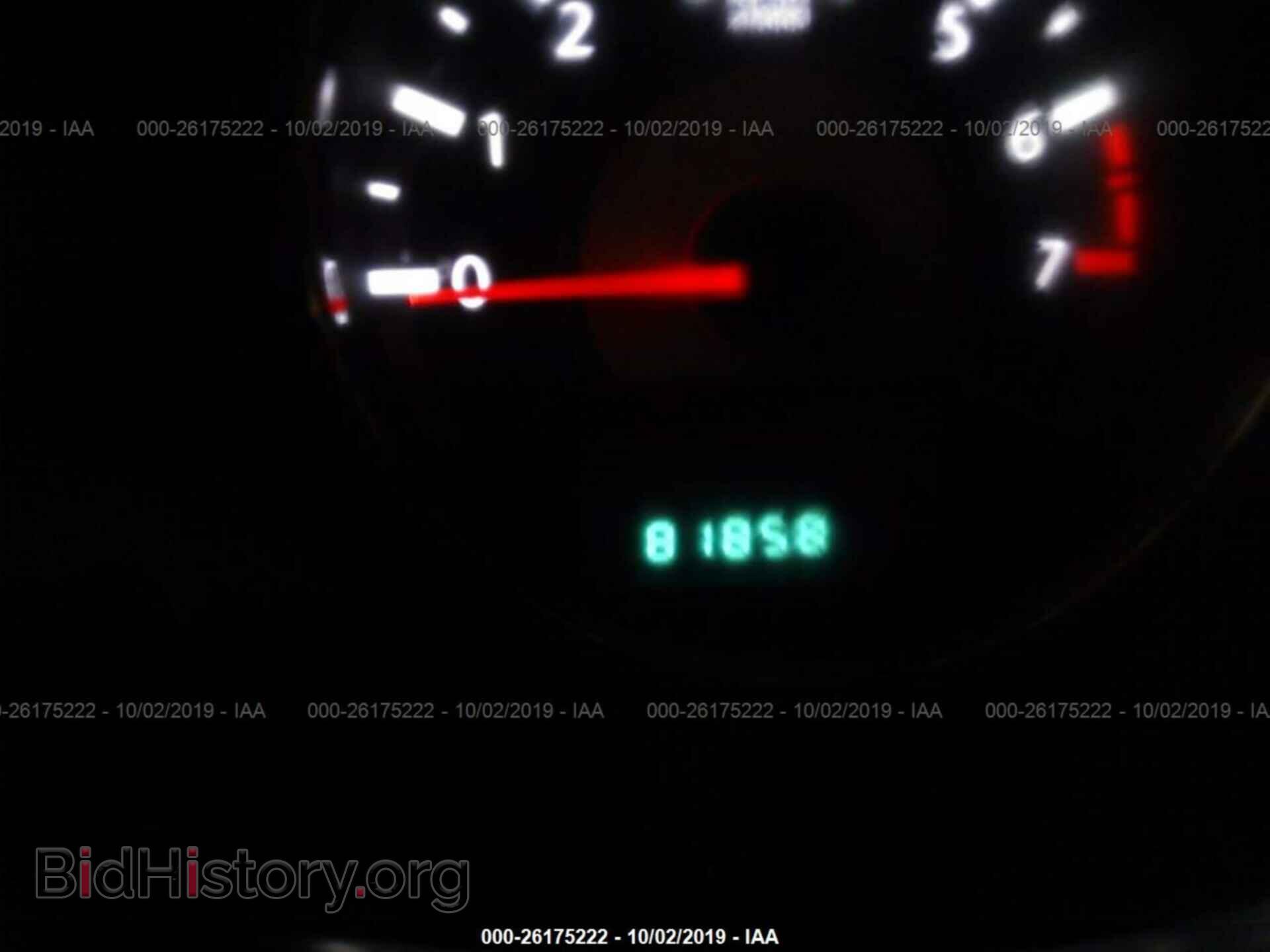 2013 CHRYSLER 200 - VIN: 1C3CCBBB2DN723683 - Фото 7