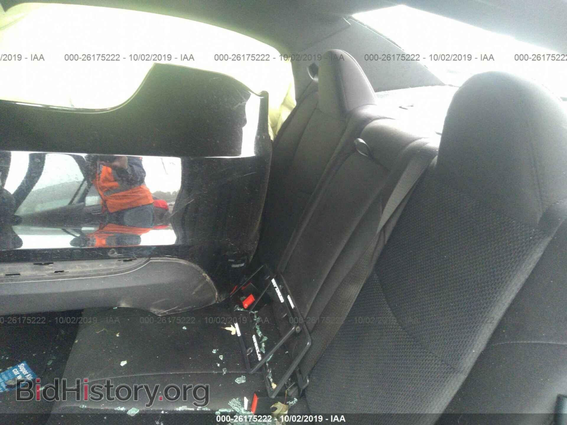 2013 CHRYSLER 200 - VIN: 1C3CCBBB2DN723683 - Фото 8