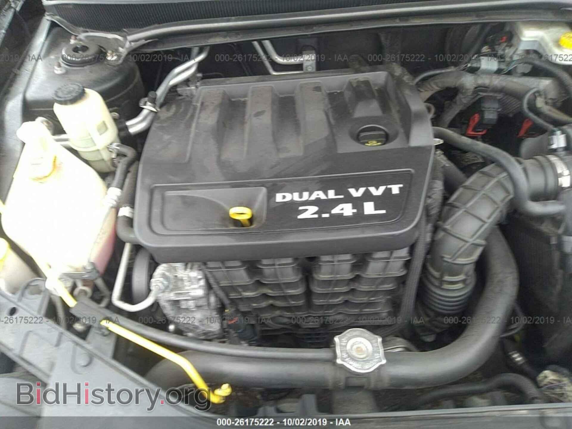 2013 CHRYSLER 200 - VIN: 1C3CCBBB2DN723683 - Фото 10