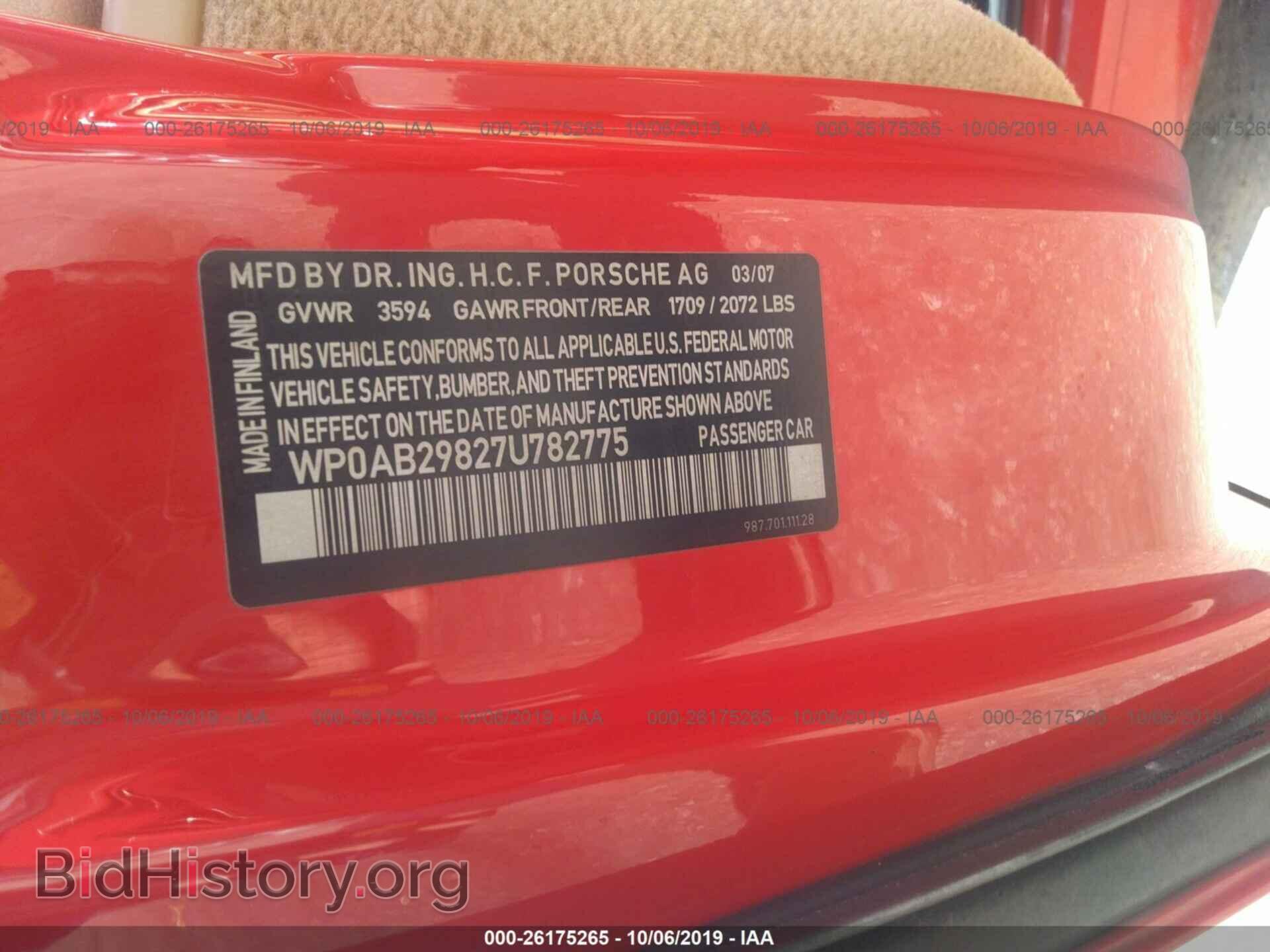 2007 PORSCHE CAYMAN - VIN: WP0AB29827U782775 - Фото 9