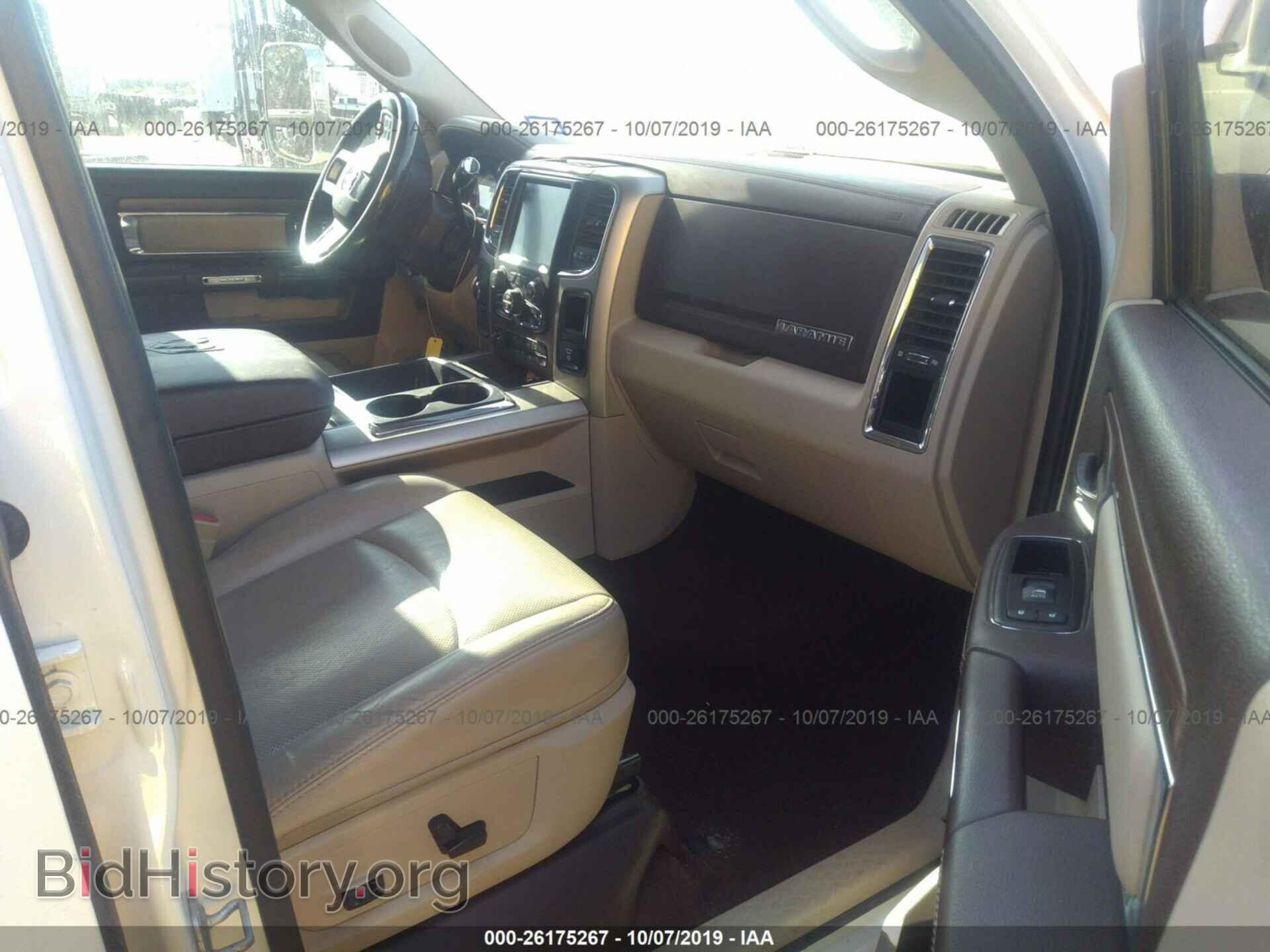 2014 RAM 2500 - VIN: 3C6UR5KL2EG291364 - Фото 5